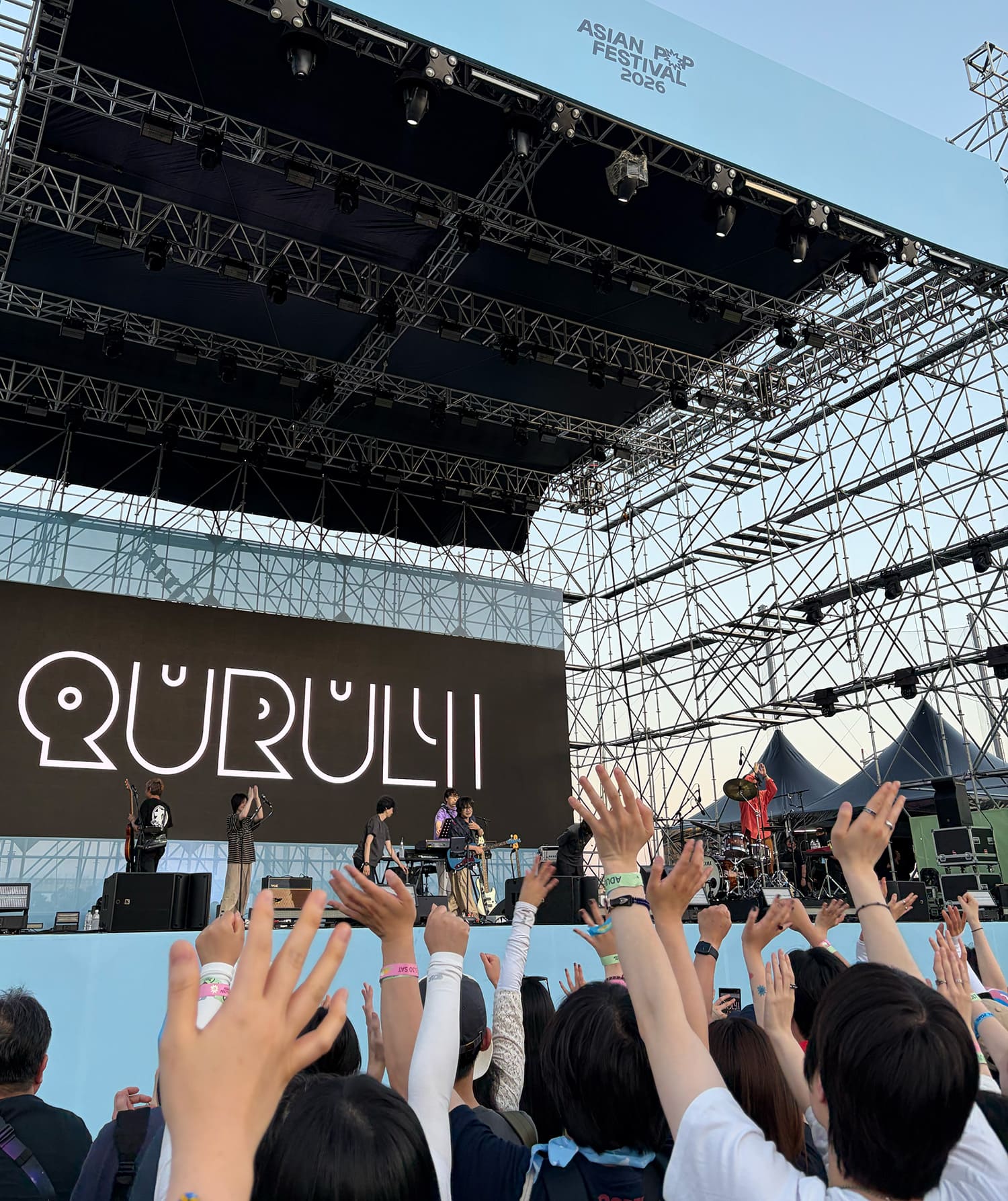 くるり Asian Pop Festival 2026 – PARADISE STAGE