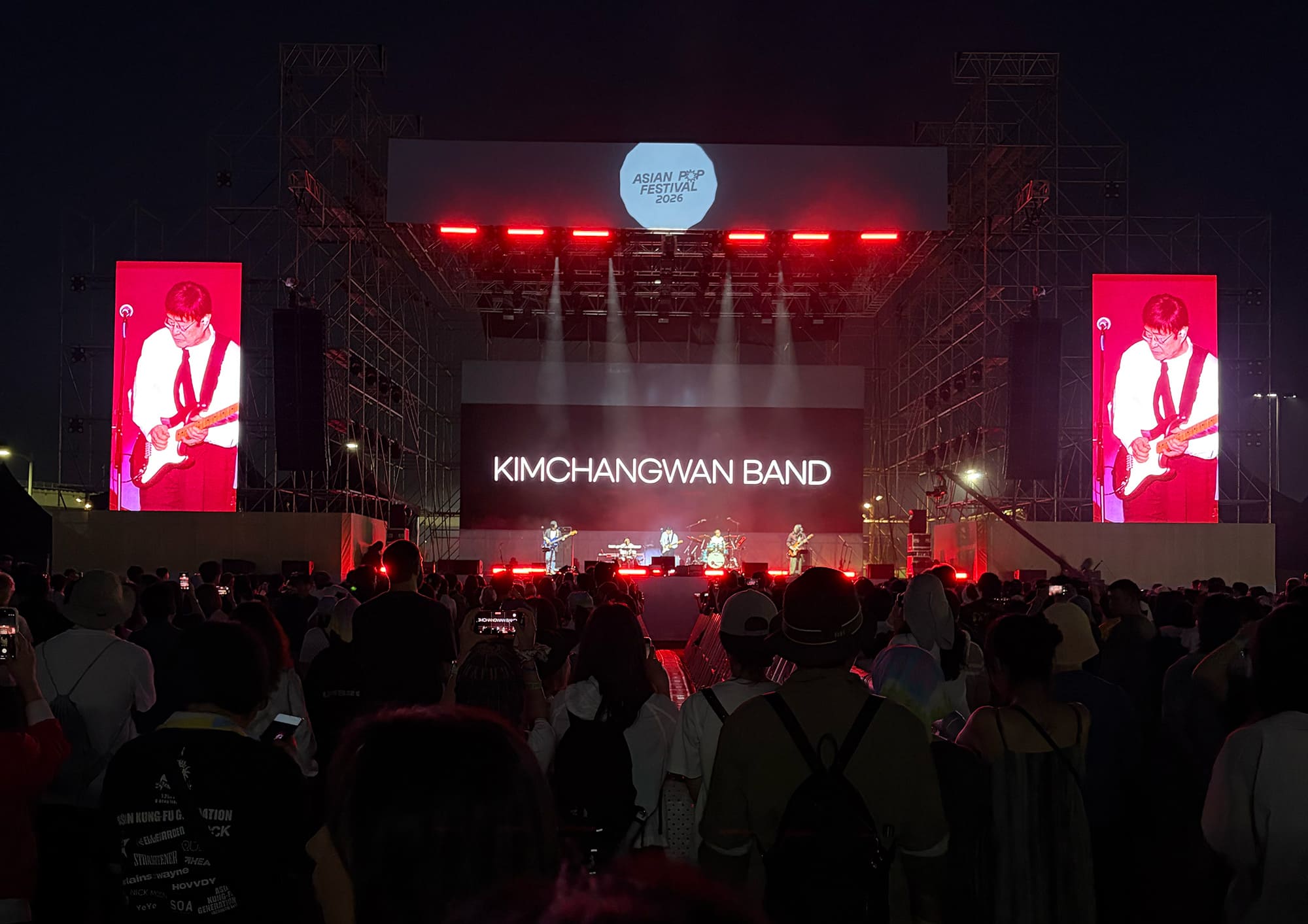 KIMCHANGWAN BAND Asian Pop Festival 2026 – PARADISE STAGE