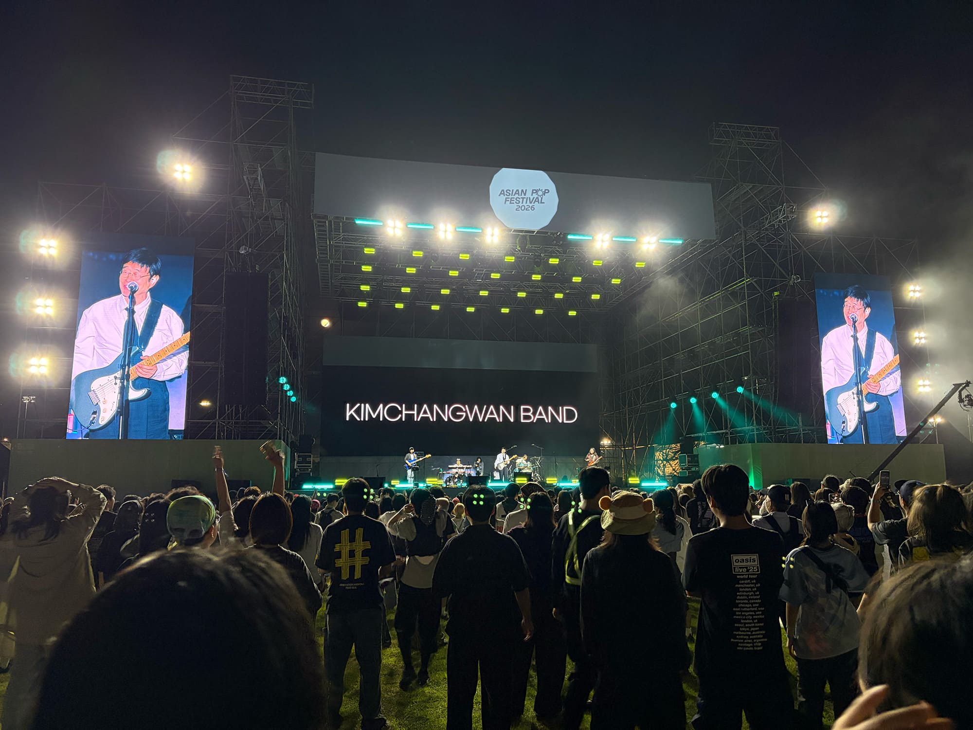 KIMCHANGWAN BAND Asian Pop Festival 2026 – PARADISE STAGE