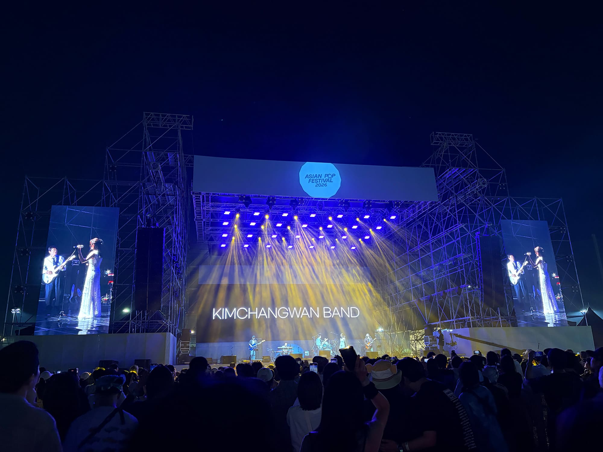KIMCHANGWAN BAND Asian Pop Festival 2026 – PARADISE STAGE