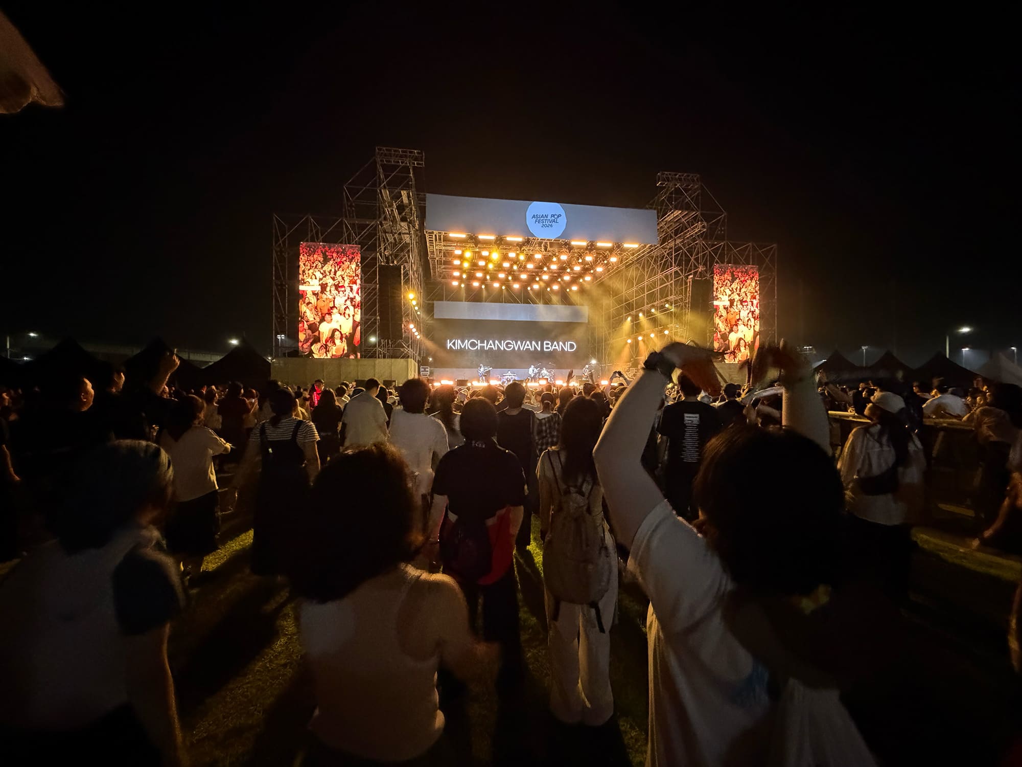 KIMCHANGWAN BAND Asian Pop Festival 2026 – PARADISE STAGE