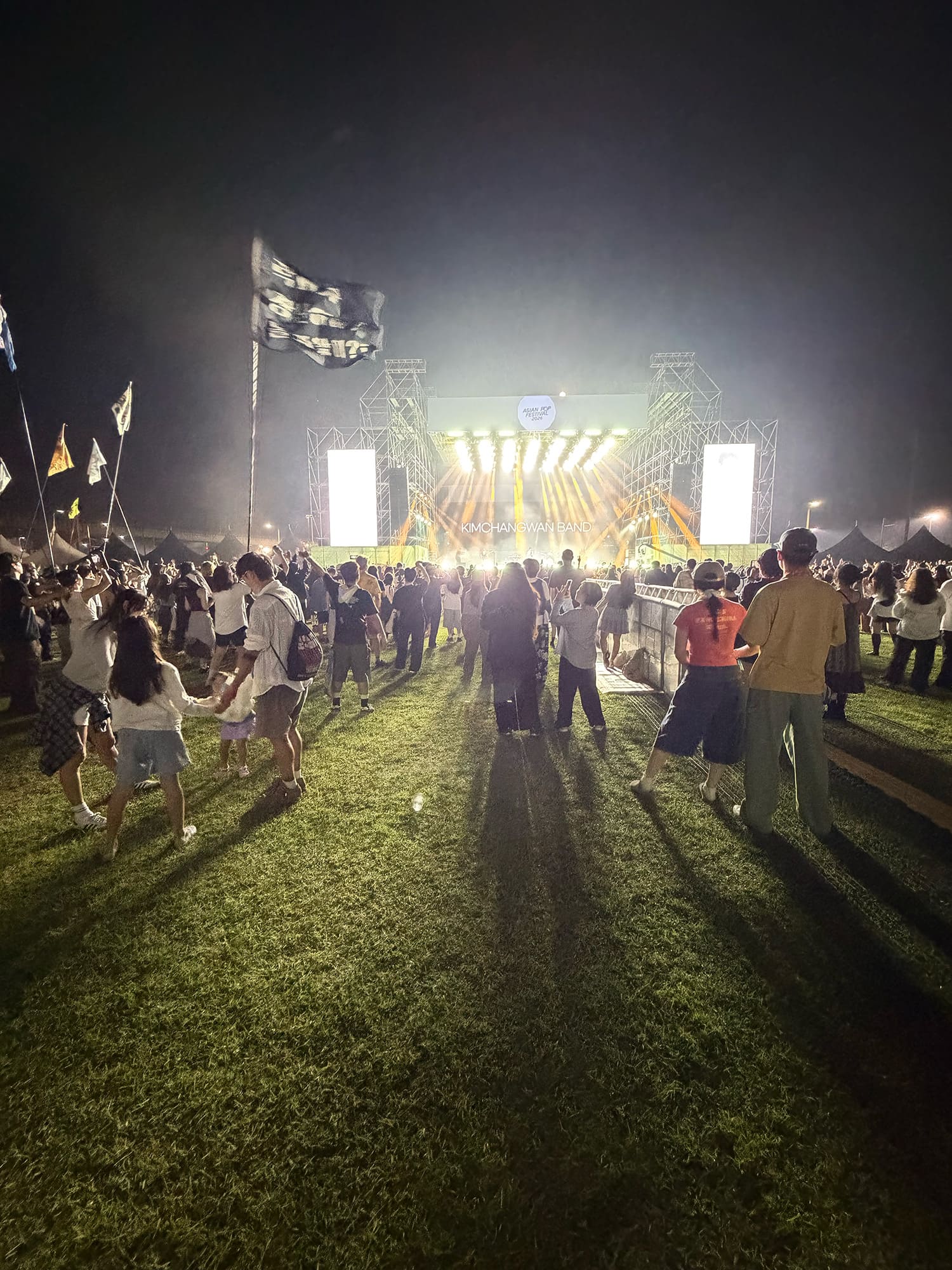 KIMCHANGWAN BAND Asian Pop Festival 2026 – PARADISE STAGE