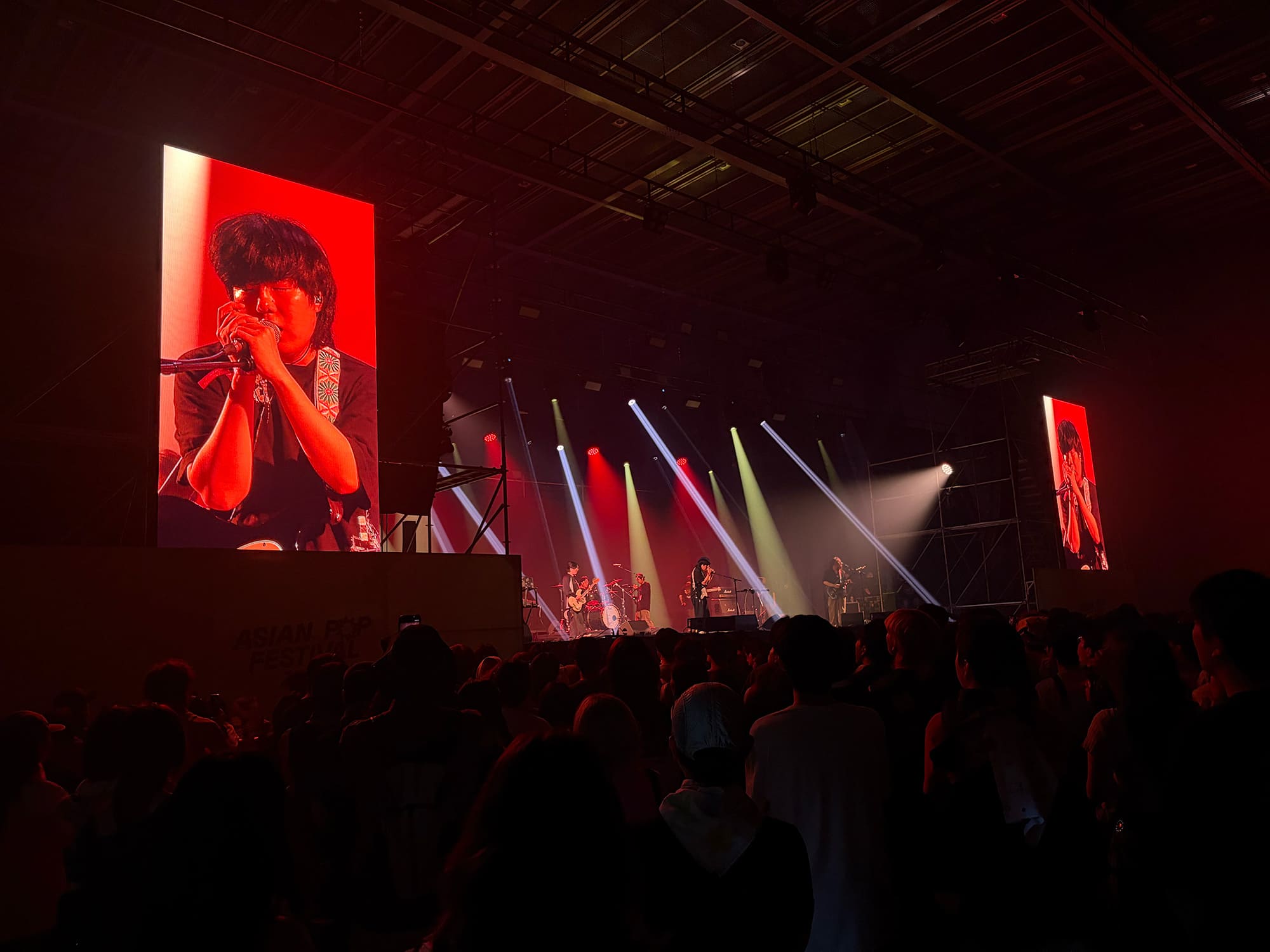 Parannoul Asian Pop Festival 2026 – CITY STAGE