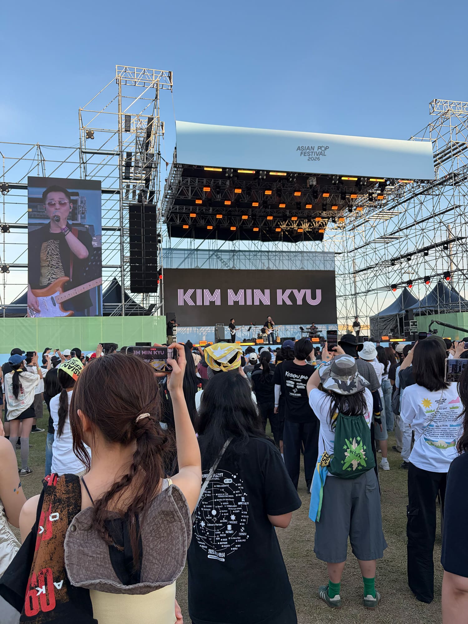 Kim Min Kyu Asian Pop Festival 2026 – PARADISE STAGE
