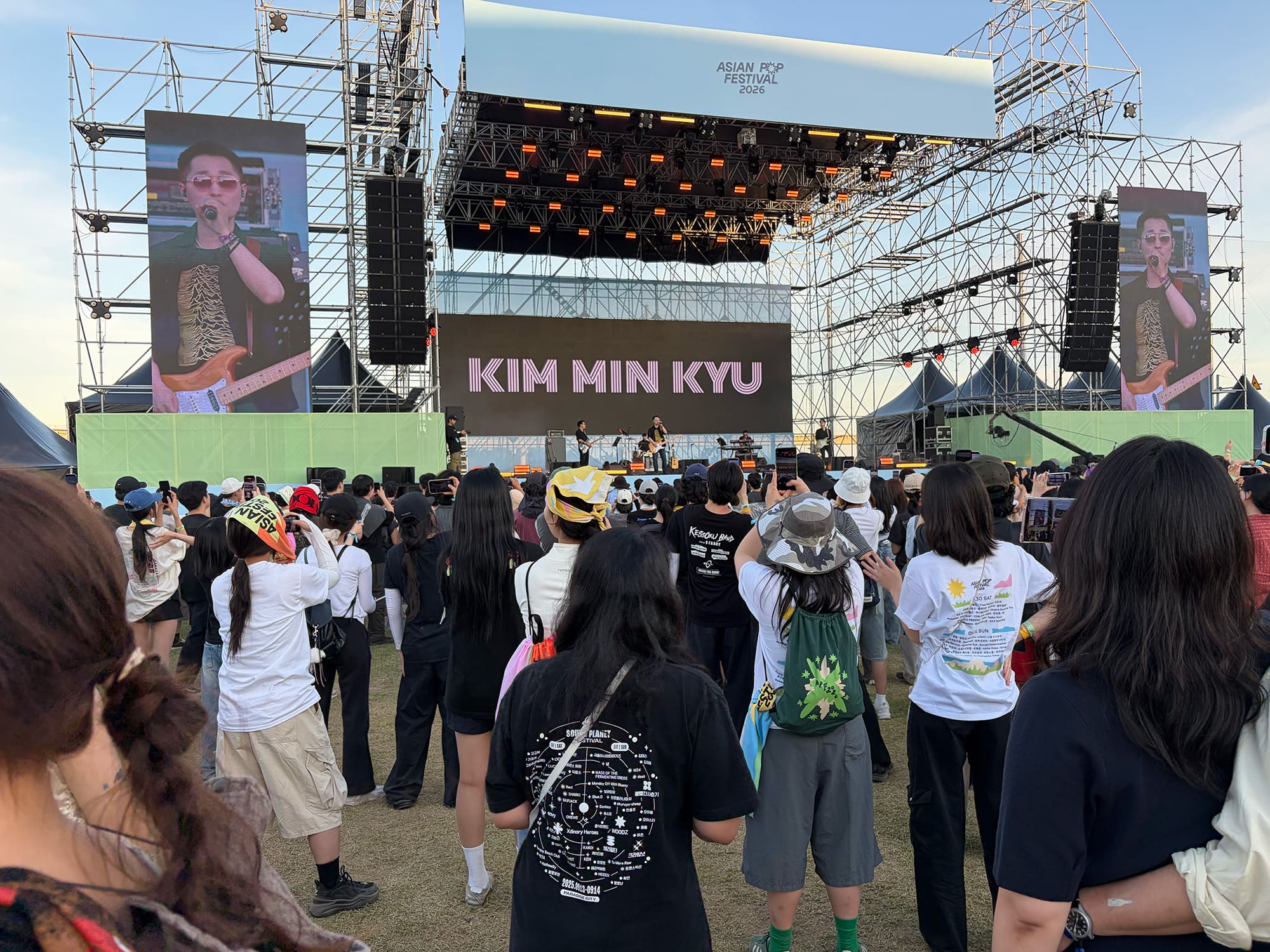 Kim Min Kyu Asian Pop Festival 2026 – PARADISE STAGE