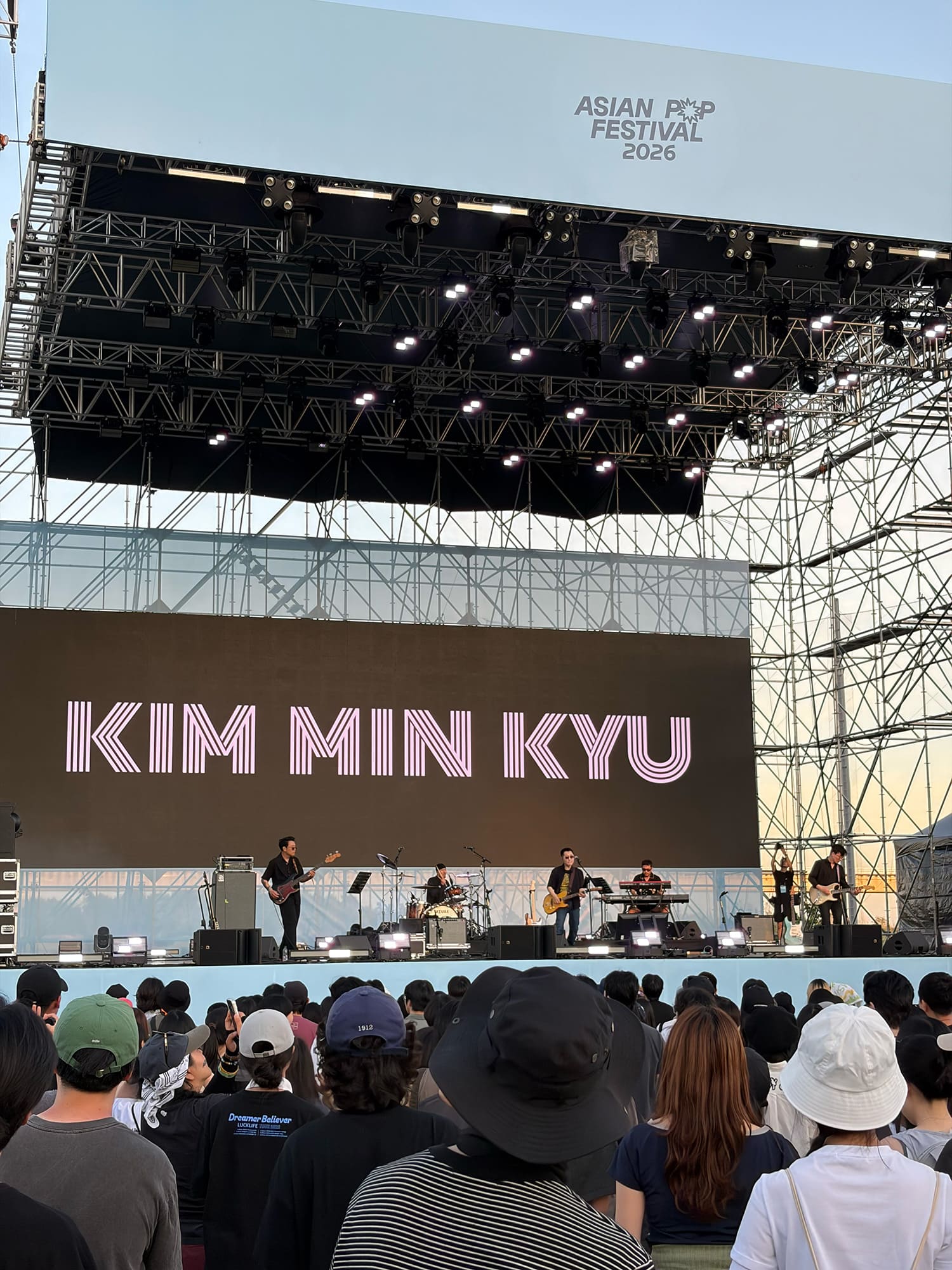 Kim Min Kyu Asian Pop Festival 2026 – PARADISE STAGE
