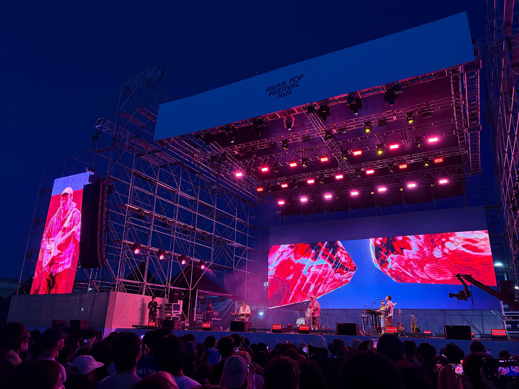 落日飛車 Sunset Rollercoaster Asian Pop Festival 2026 – PARADISE STAGE