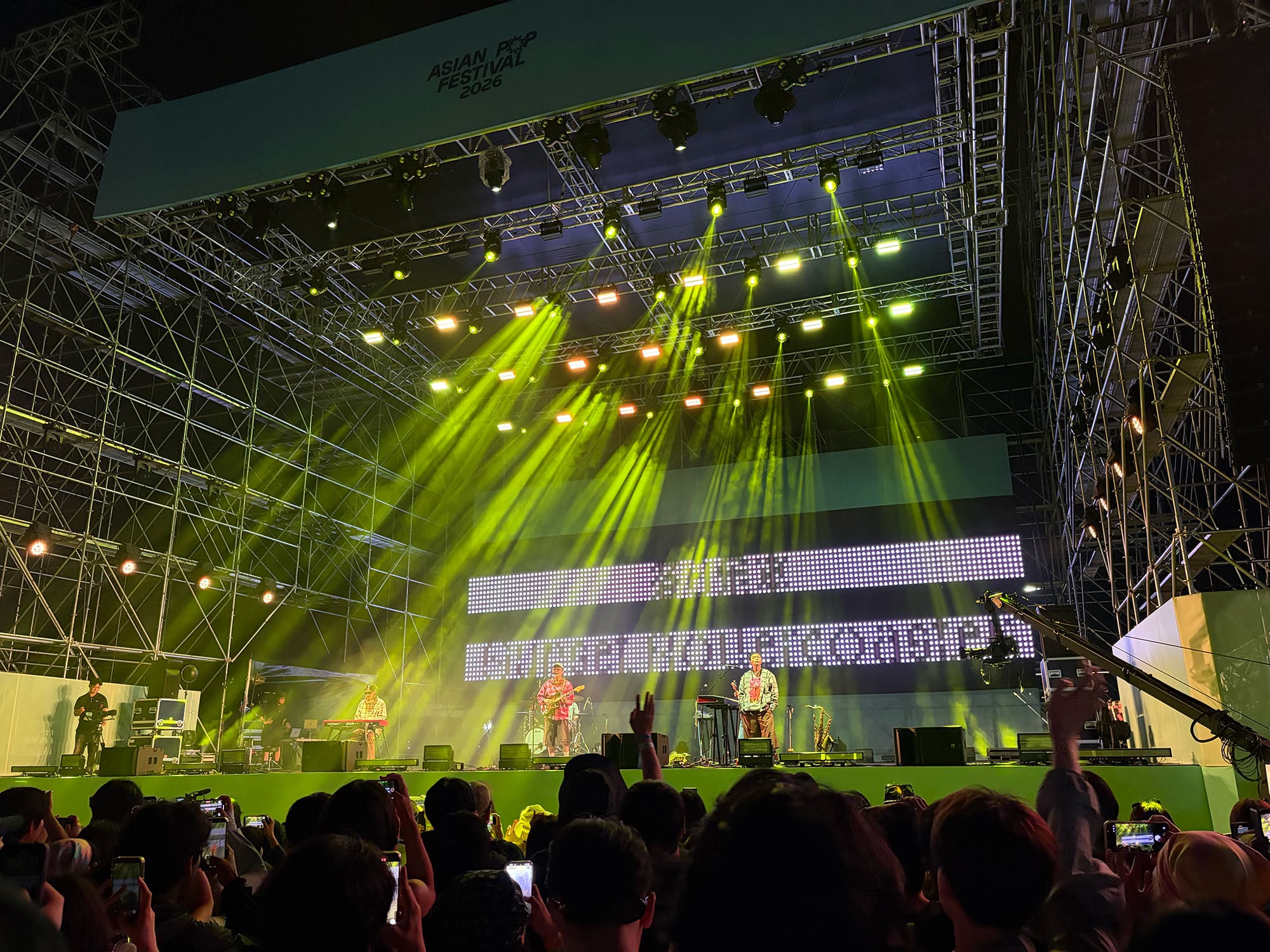 落日飛車 Sunset Rollercoaster Asian Pop Festival 2026 – PARADISE STAGE