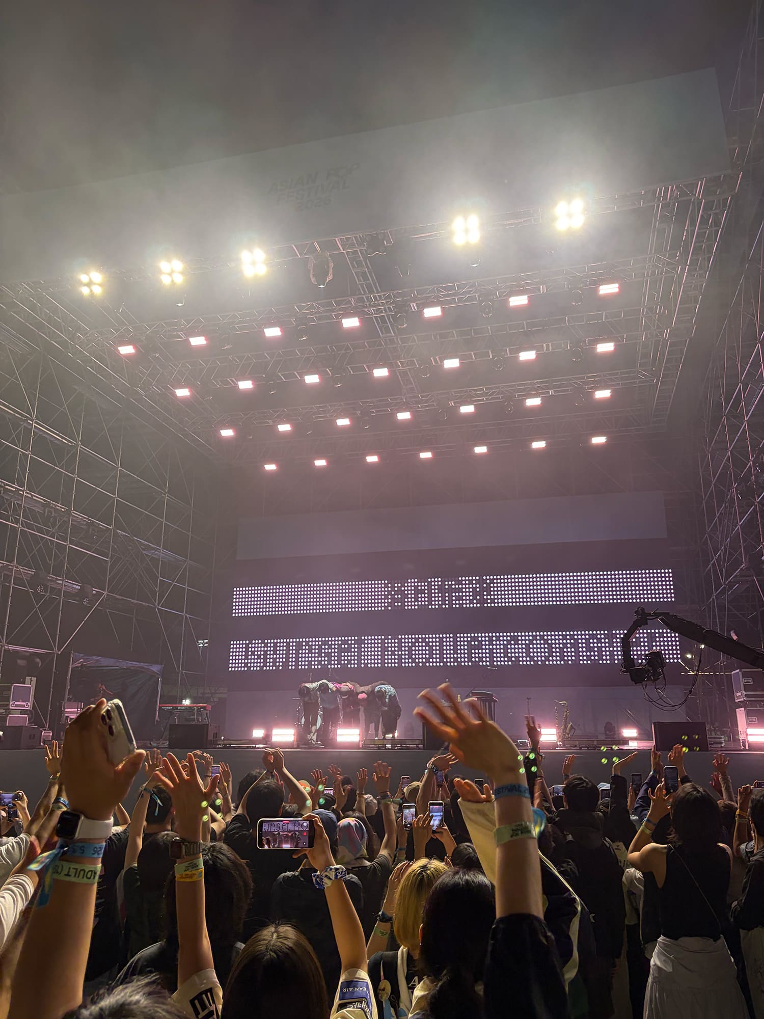 落日飛車 Sunset Rollercoaster Asian Pop Festival 2026 – PARADISE STAGE