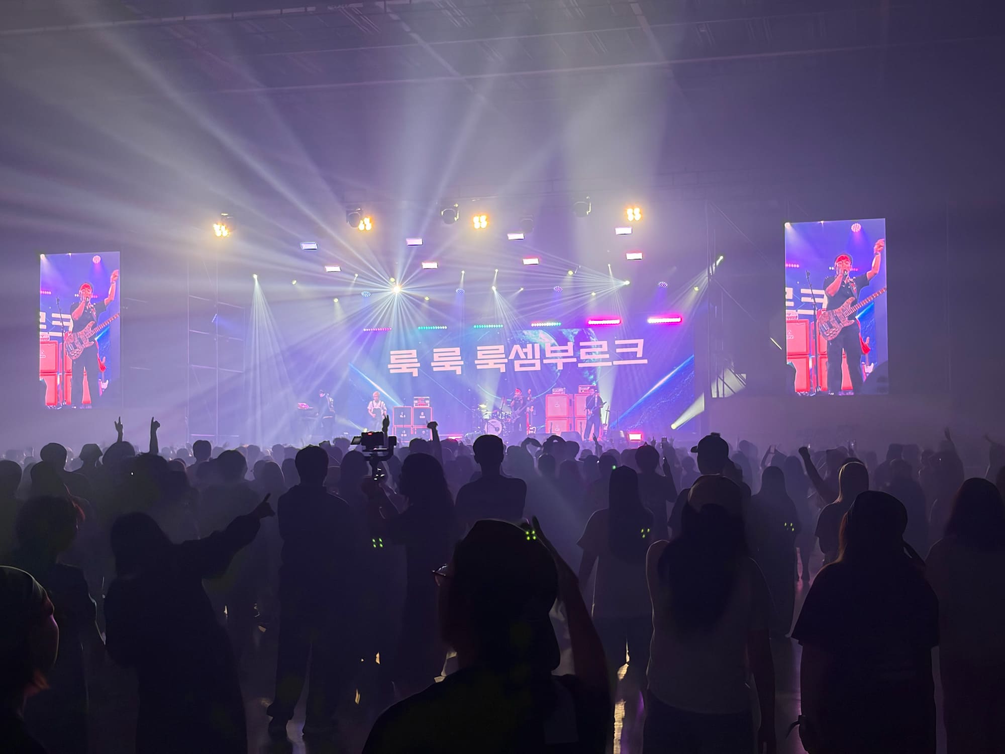 Crying Nut Asian Pop Festival 2026 – CITY STAGE