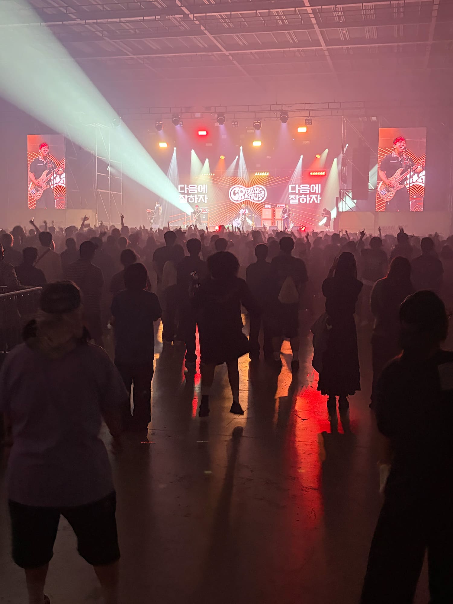Crying Nut Asian Pop Festival 2026 – CITY STAGE