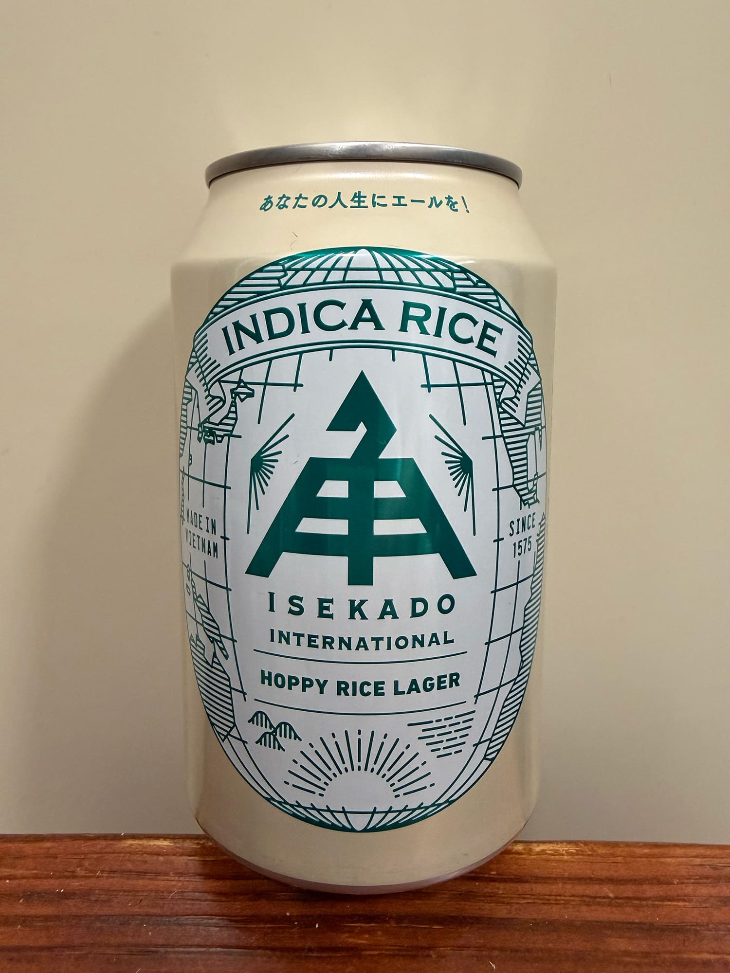 伊勢角屋麦酒 HOPPY RICE LAGER