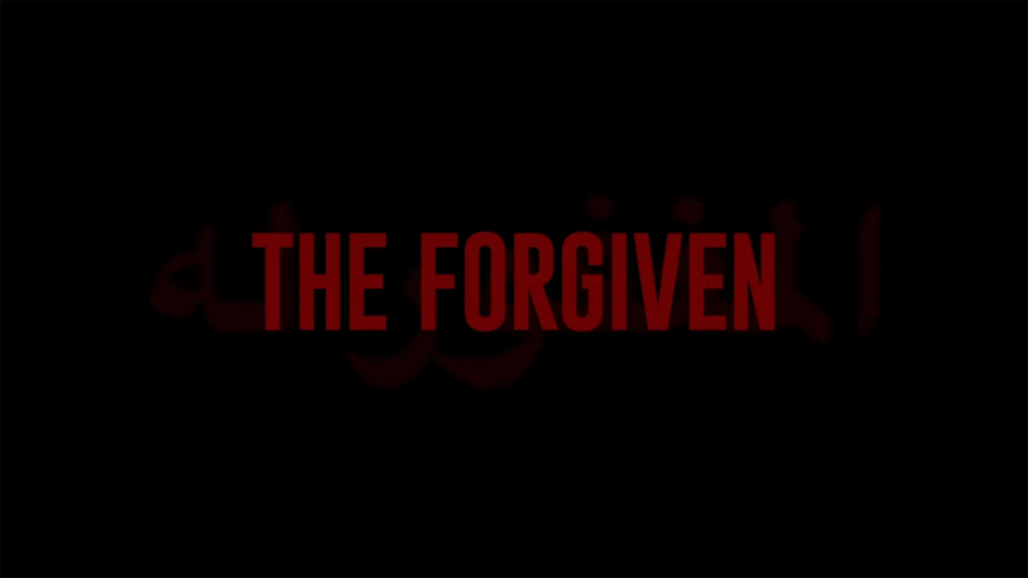 赦されし者 The Forgiven