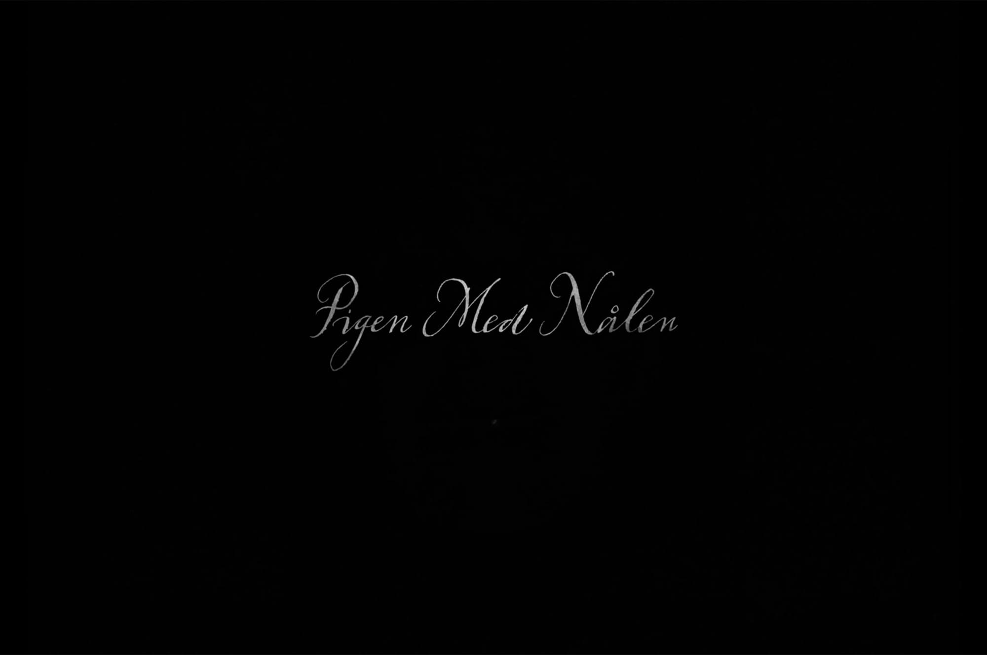ガール・ウィズ・ニードル Pigen med nålen The Girl with the Needle
