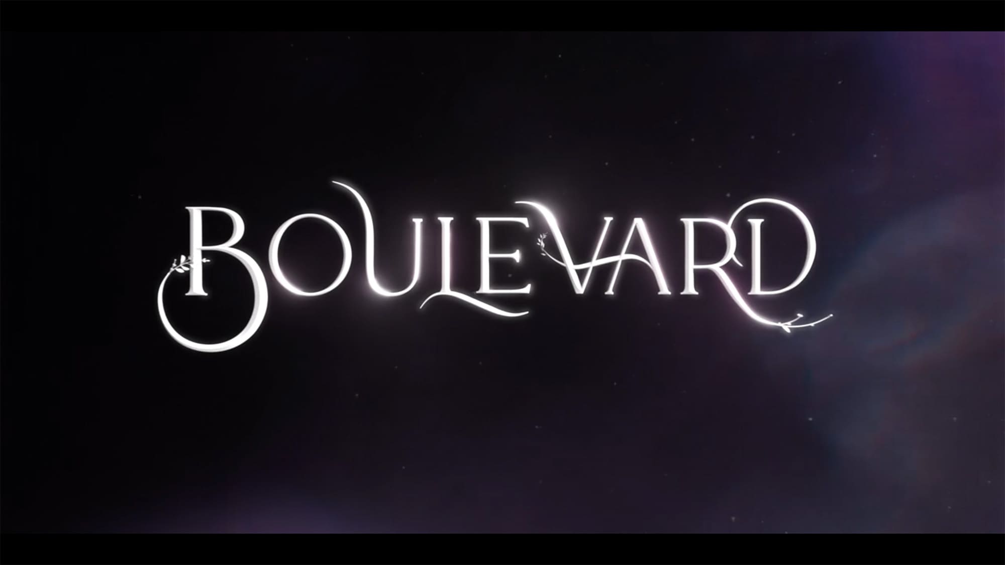 ブルバード Boulevard