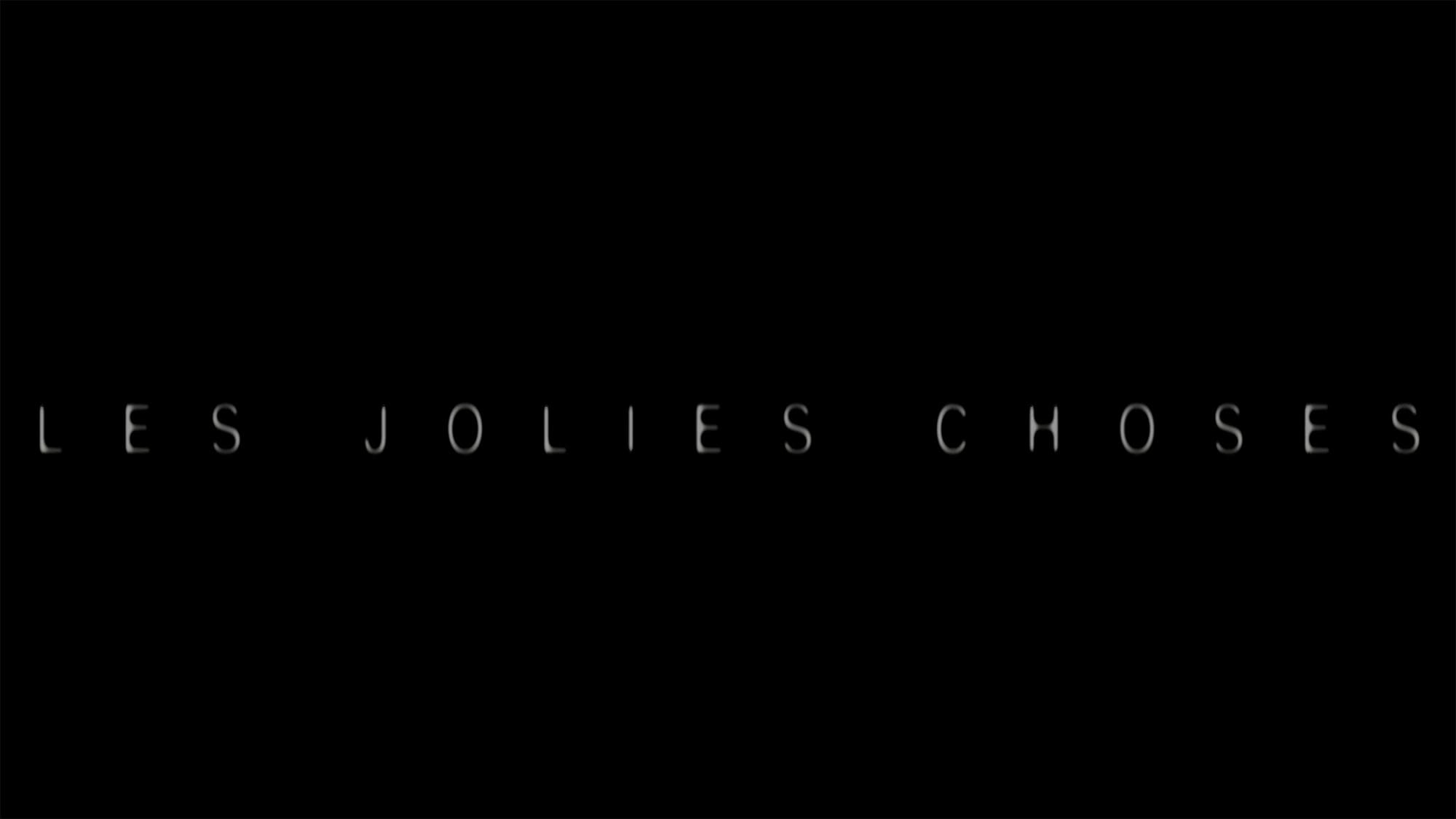 美しい妹 Les jolies choses Pretty Things
