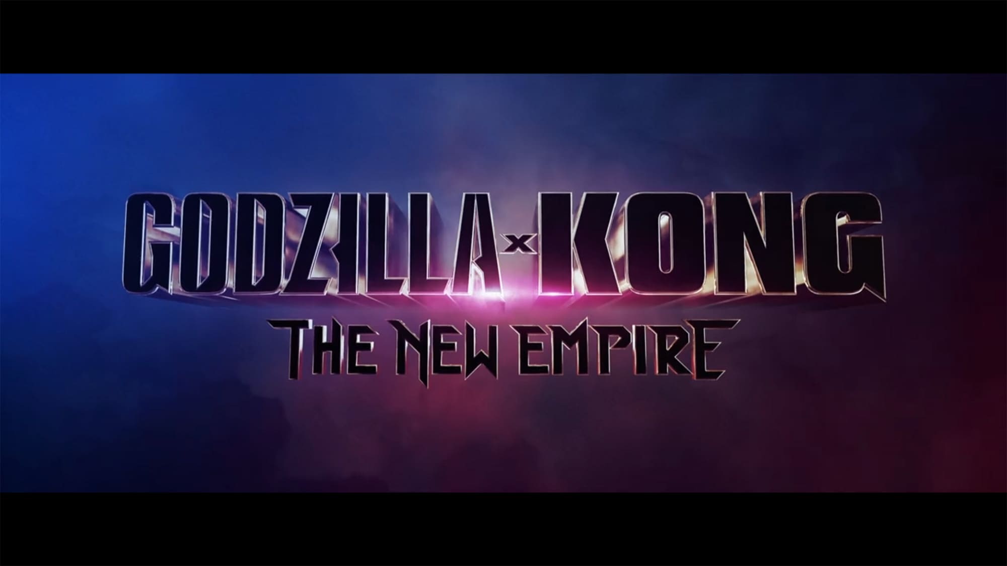 ゴジラxコング 新たなる帝国 Godzilla x Kong: The New Empire