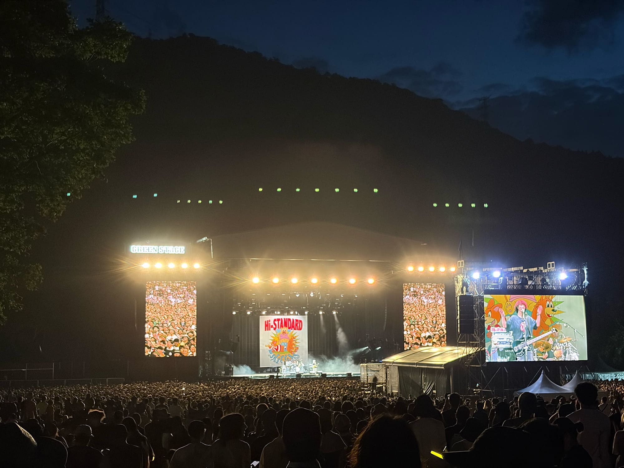 Hi-STANDARD Fuji Rock Festival ’26 – GREEN STAGE