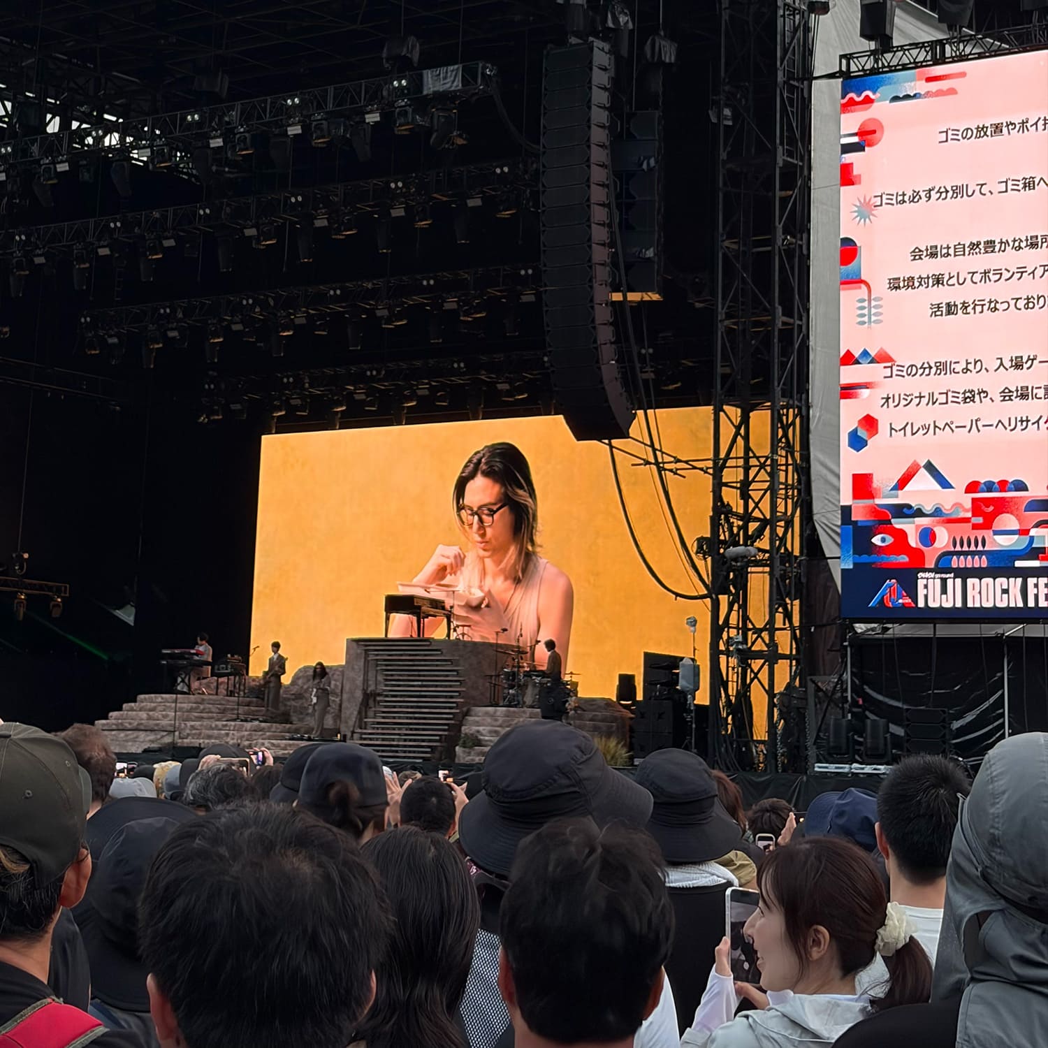 Fujii Kaze Fuji Rock Festival ’26 – GREEN STAGE