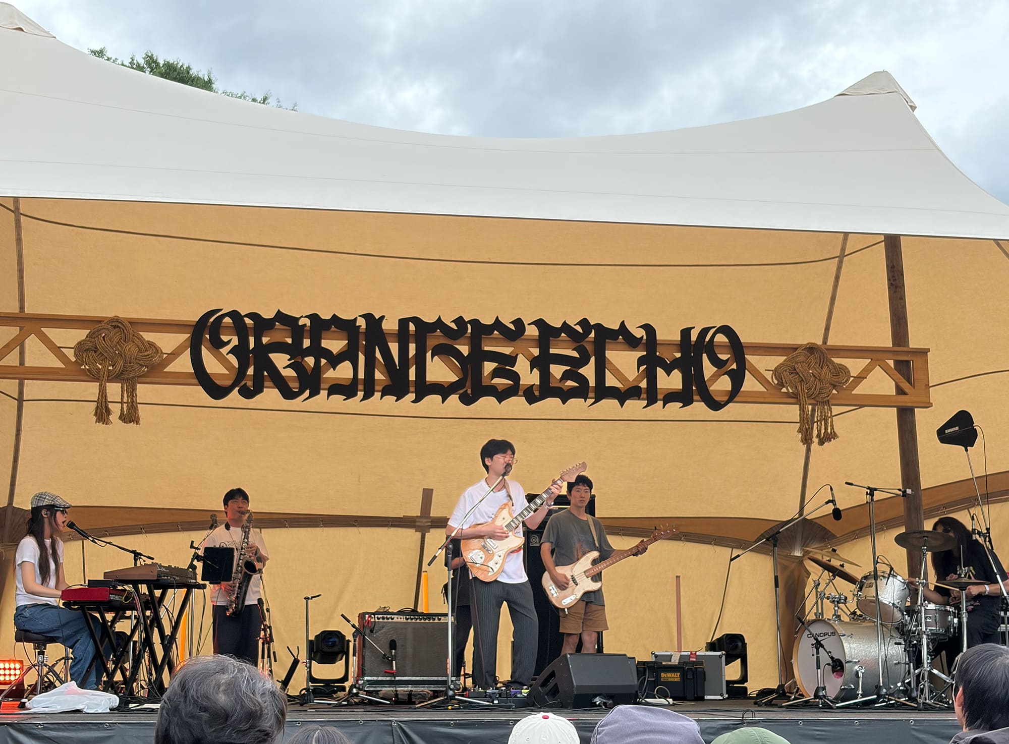 Noridogam Fuji Rock Festival ’26 – ORANGE ECHO