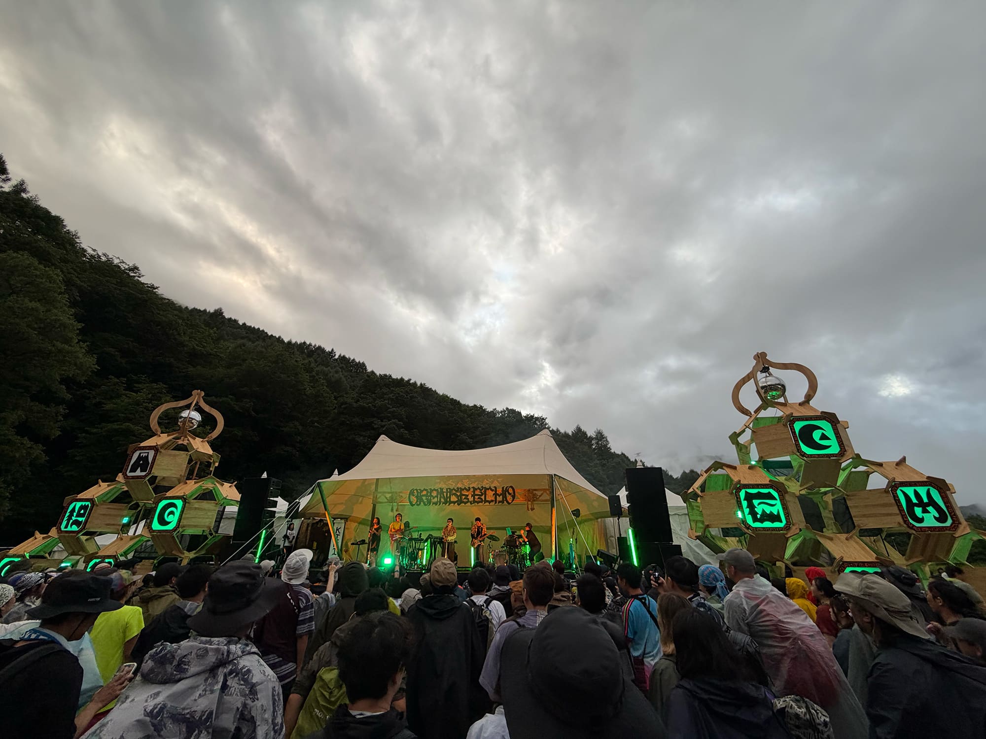 KIKI Fuji Rock Festival ’26 – ORANGE ECHO