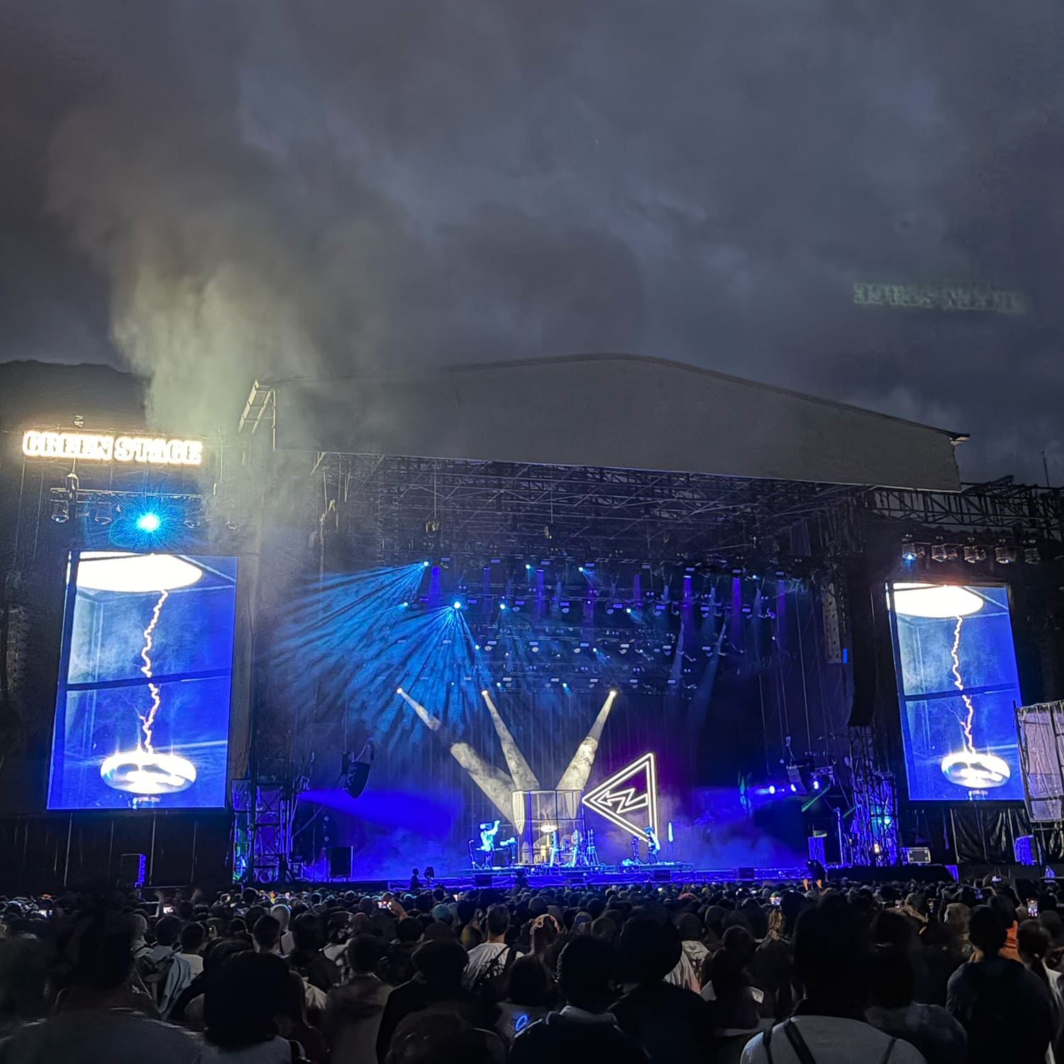 平沢進+会人 Fuji Rock Festival ’26 – GREEN STAGE