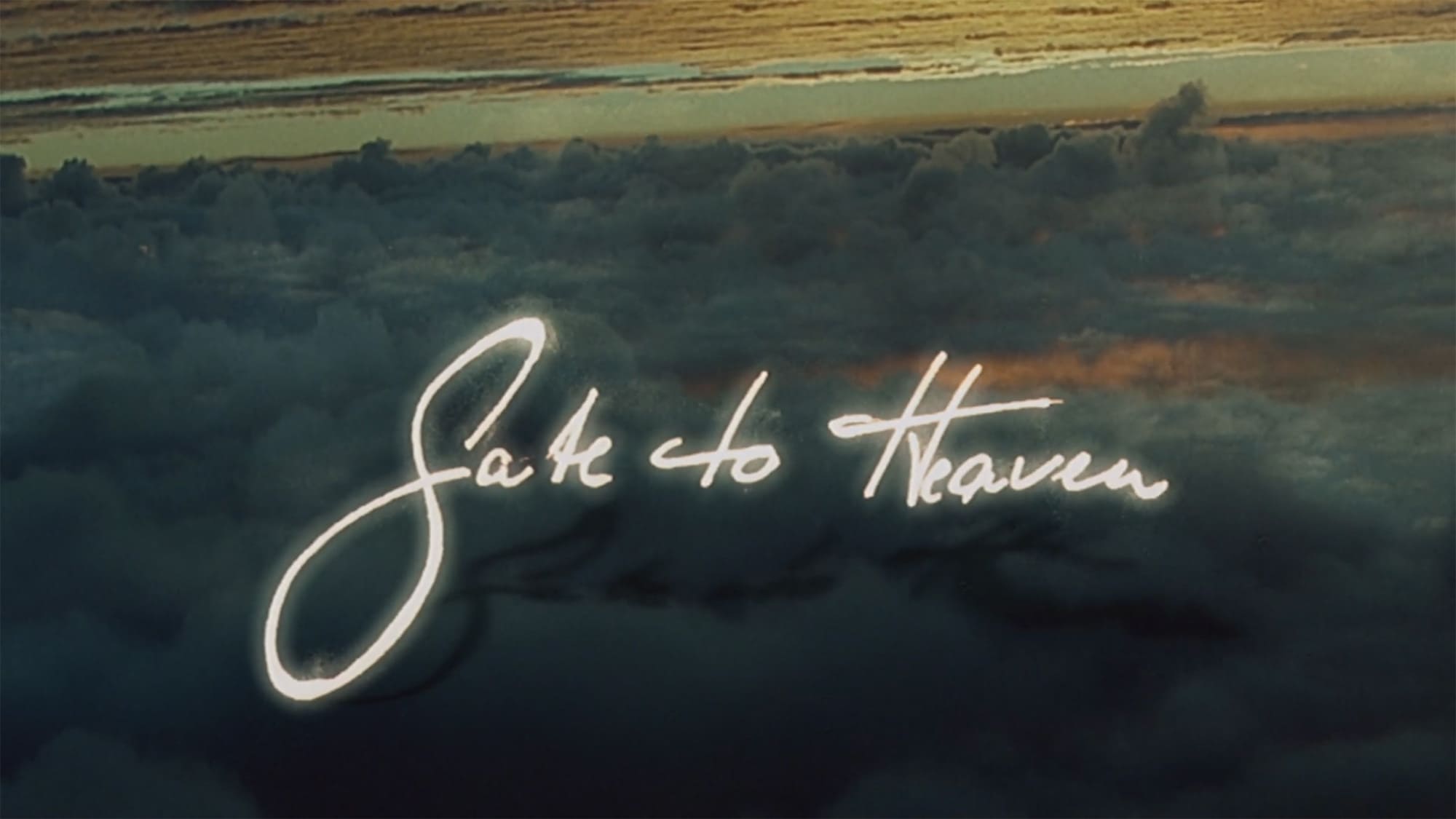ゲート・トゥ・ヘヴン Tor zum Himmel Gate to Heaven