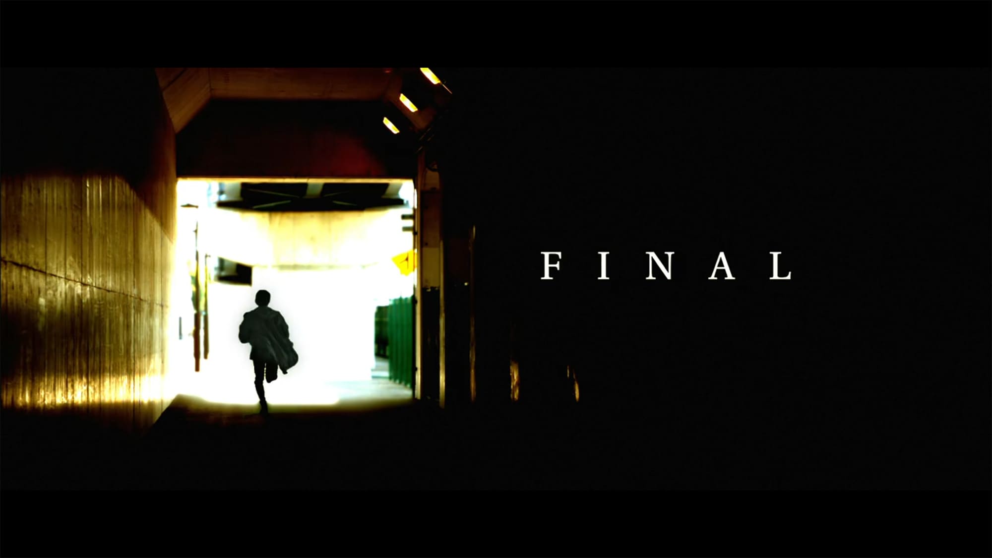 踊る大捜査線 THE FINAL 新たなる希望