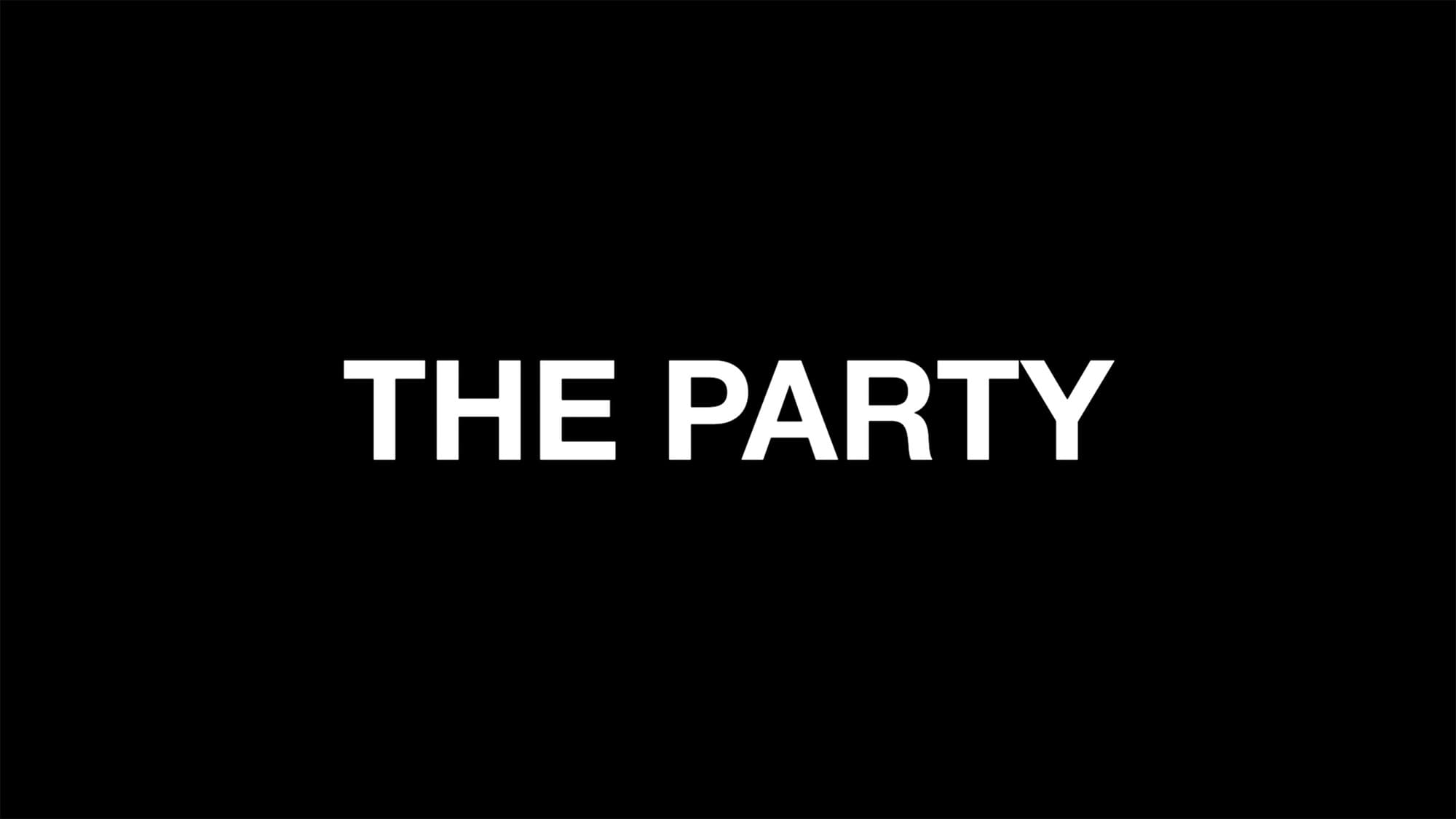 サリー・ポッターのパーティー The Party