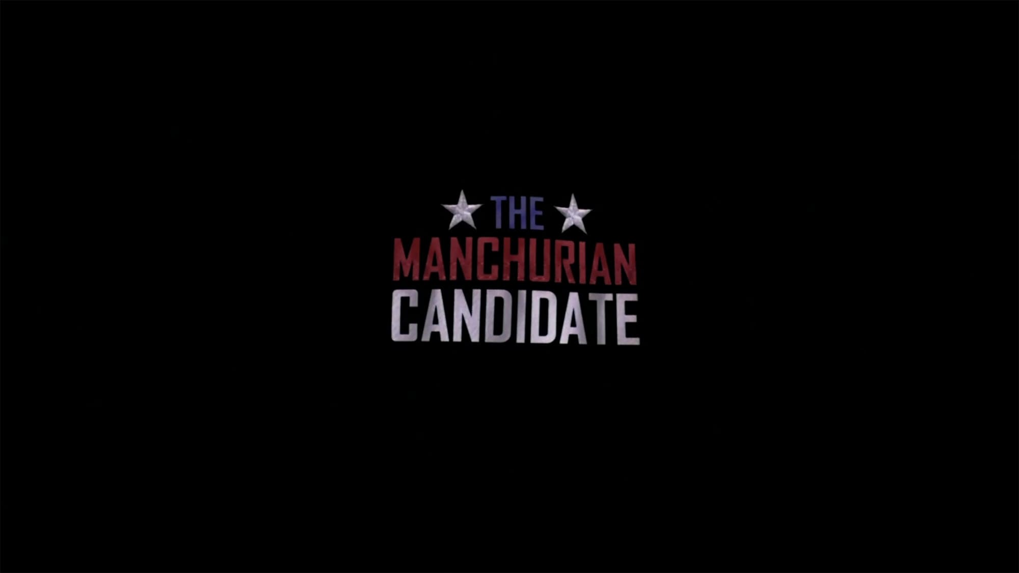 クライシス・オブ・アメリカ The Manchurian Candidate