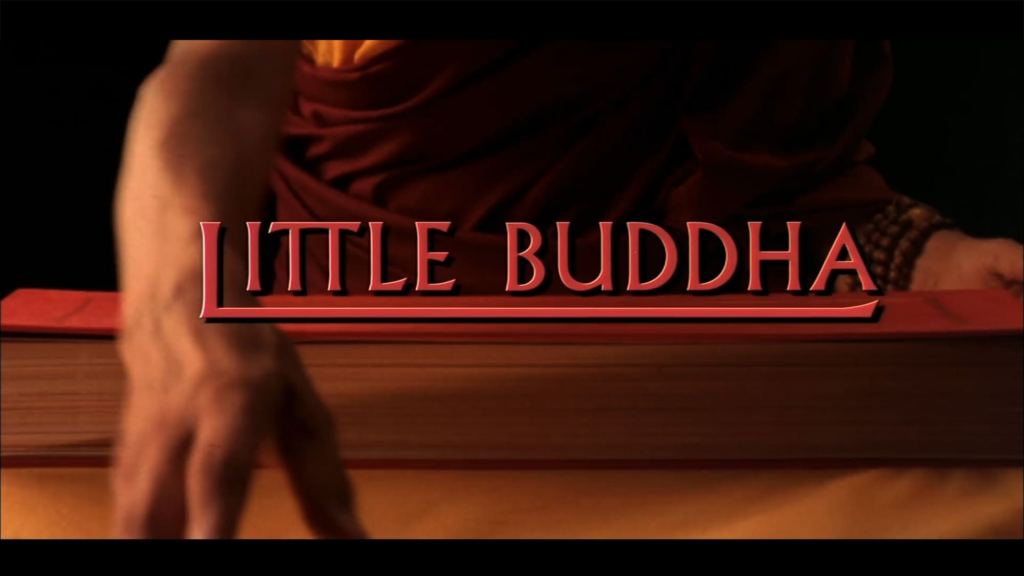 リトル・ブッダ Little Buddha