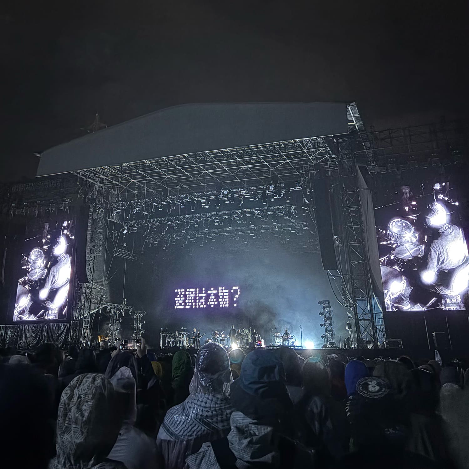 MASSIVE ATTACK Fuji Rock Festival ’26 – GREEN STAGE