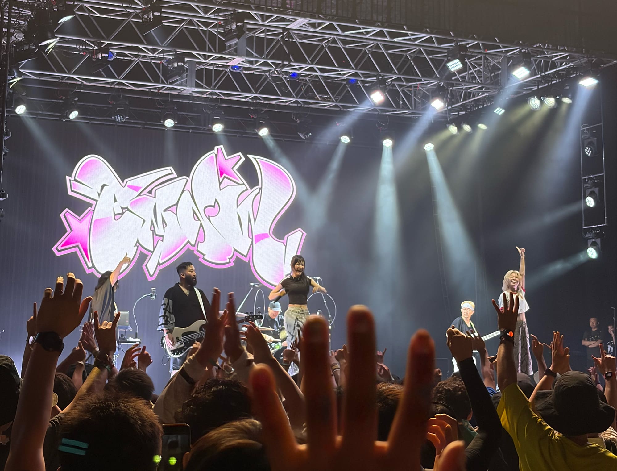 EMNW SUMMER SONIC 2026 – Spotify Stage