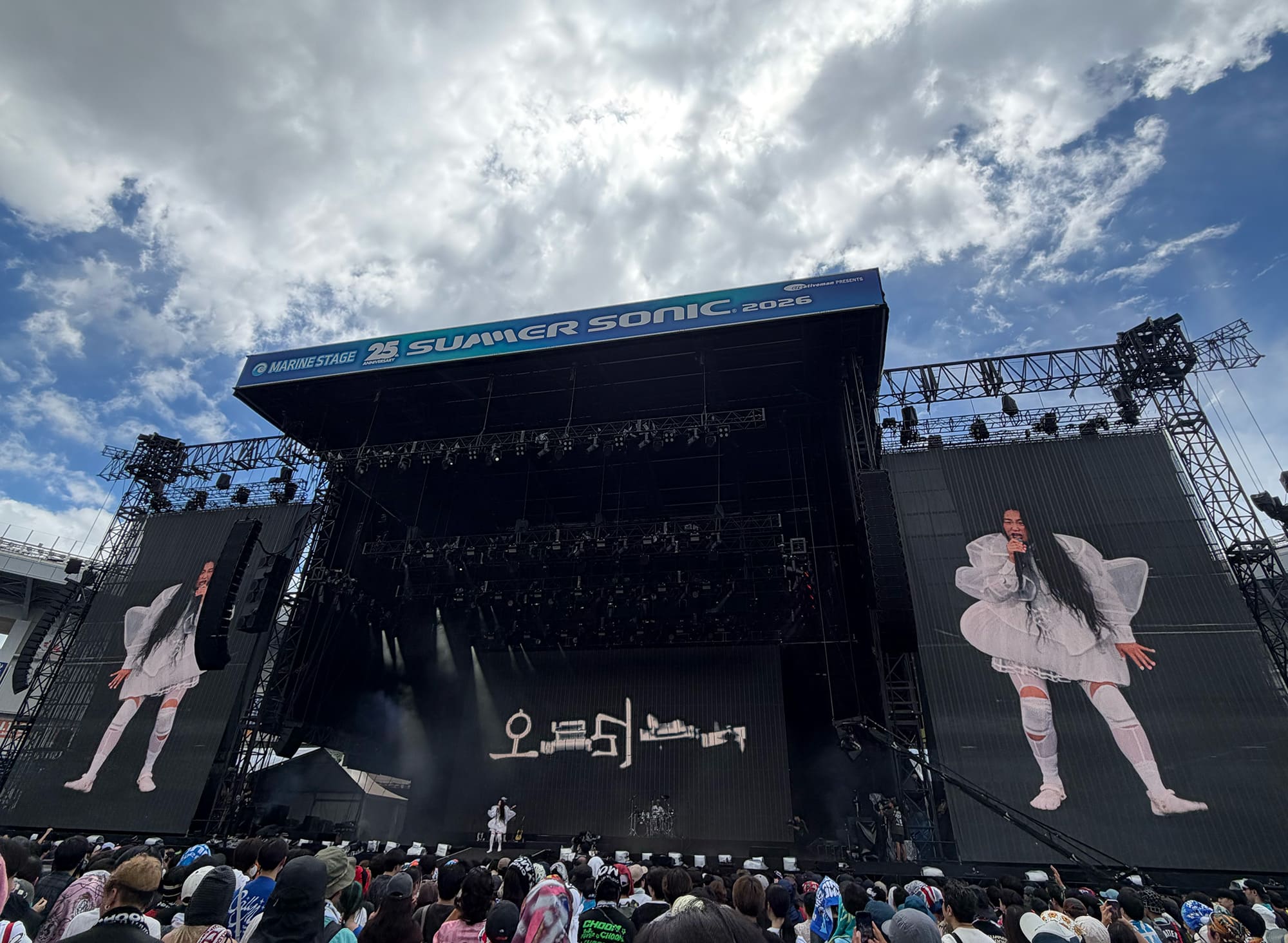 AUDREY NUNA SUMMER SONIC 2026 – MARINE STAGE