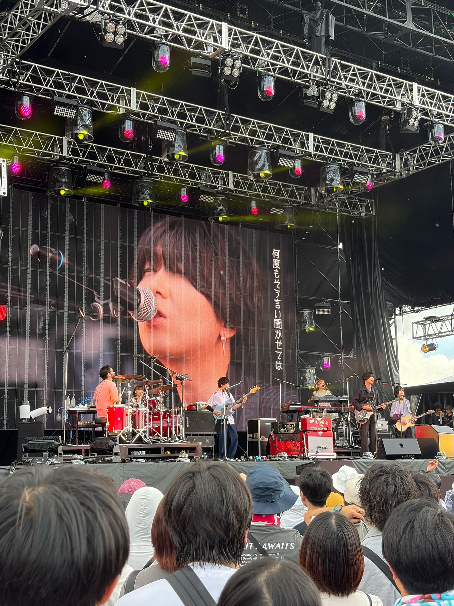 indigo la End SUMMER SONIC 2026 – BEACH STAGE