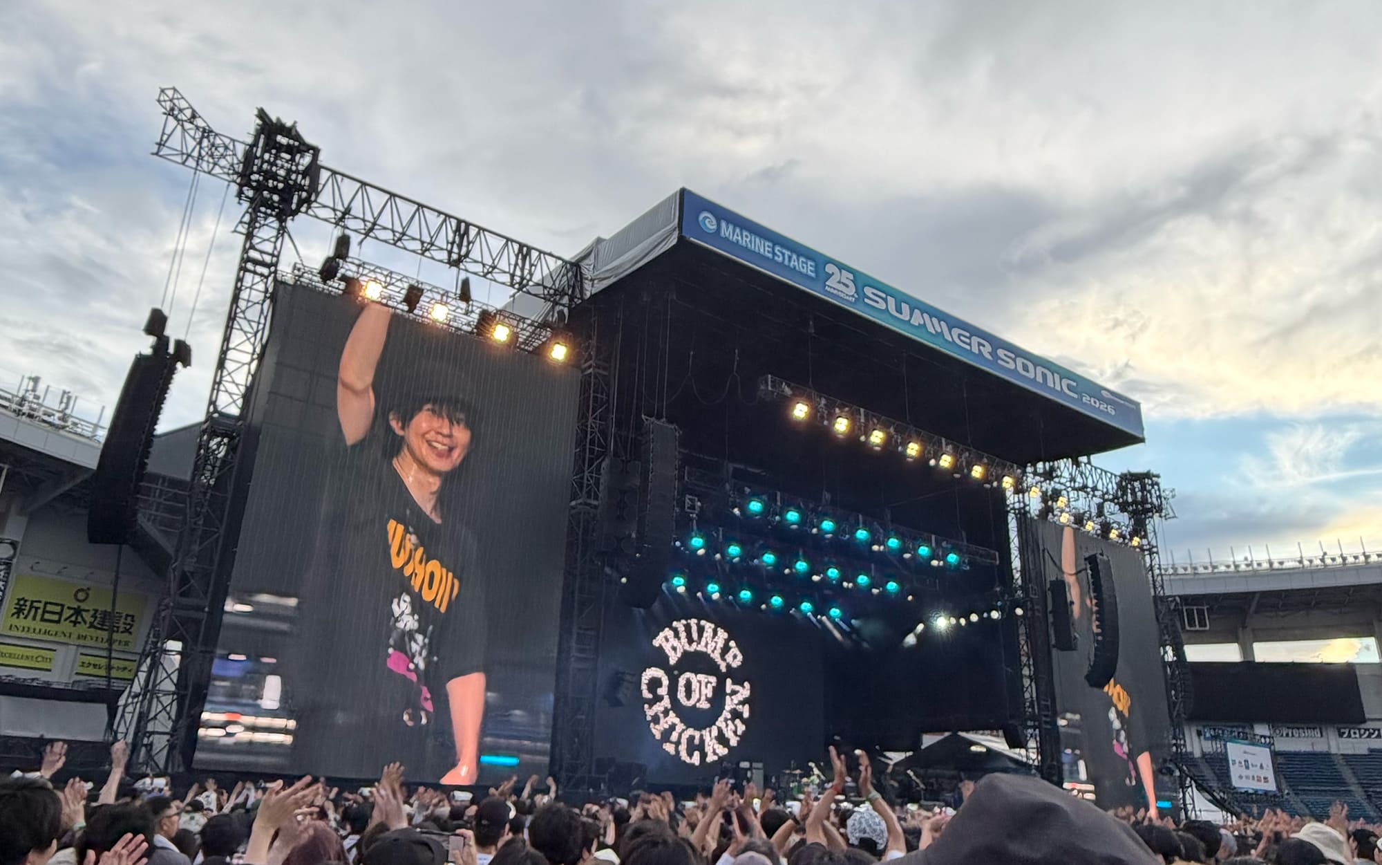 BUMP OF CHICKEN SUMMER SONIC 2026 – MARINE STAGE