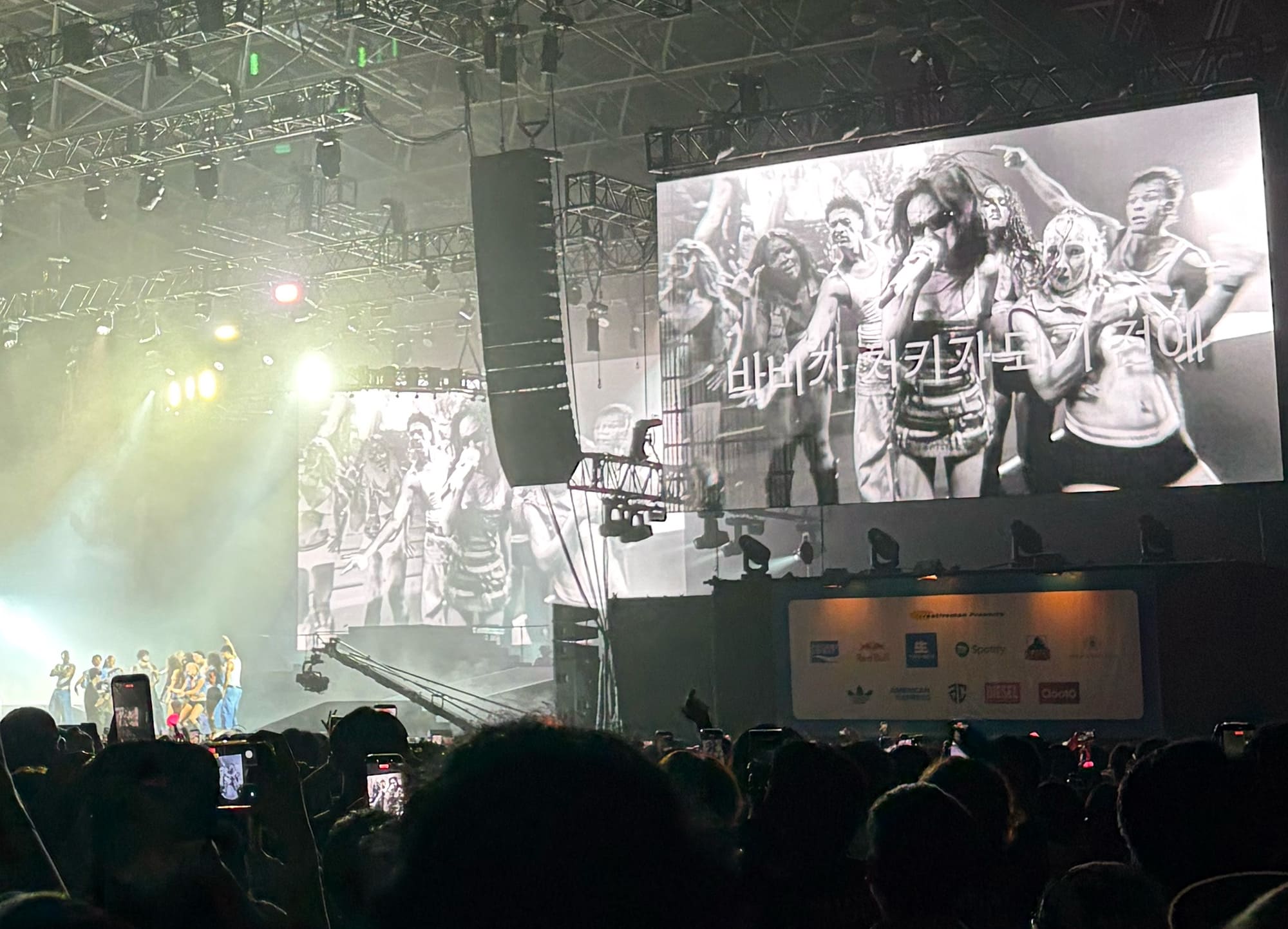 JENNIE SUMMER SONIC 2026 – SONIC STAGE