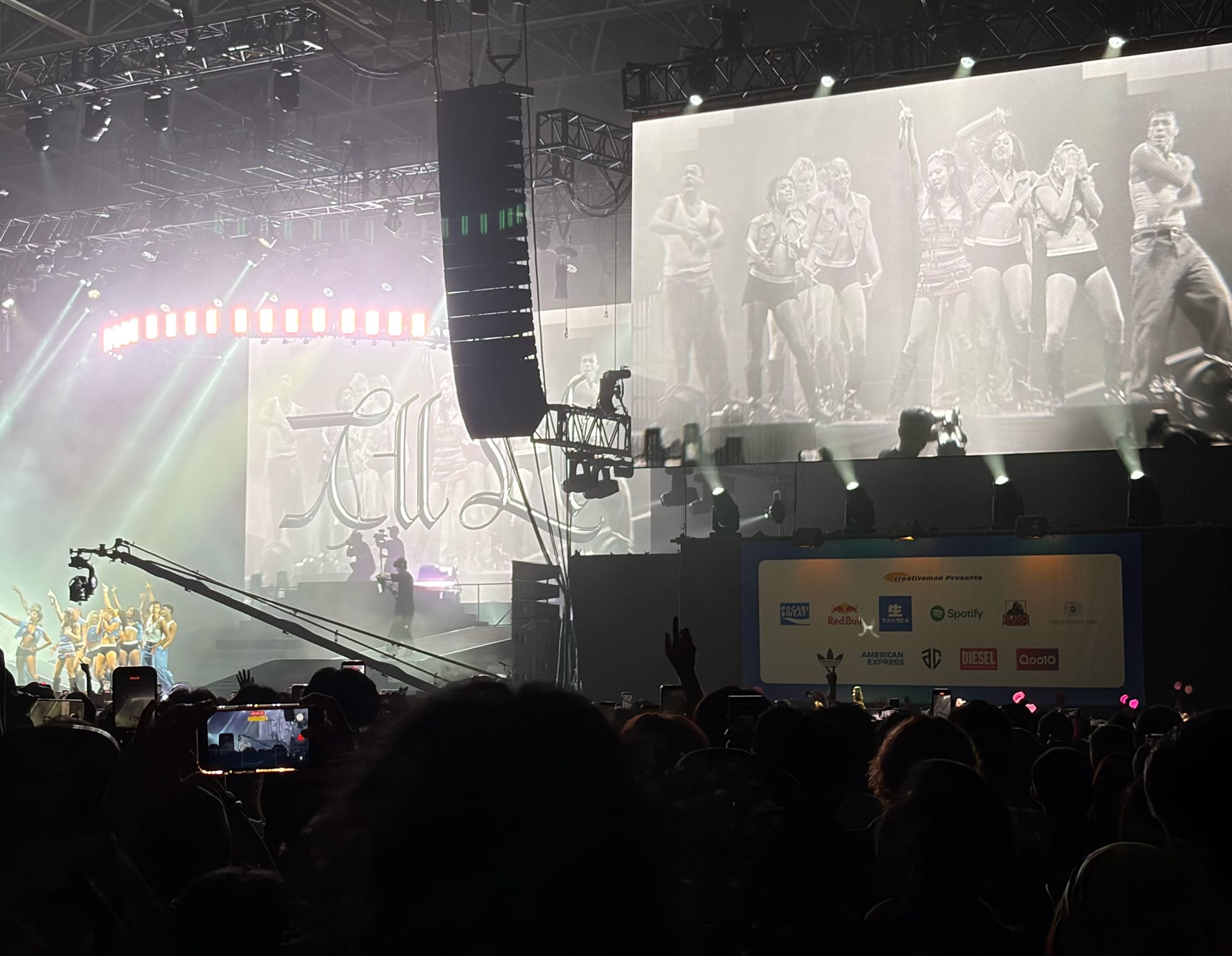 JENNIE SUMMER SONIC 2026 – SONIC STAGE