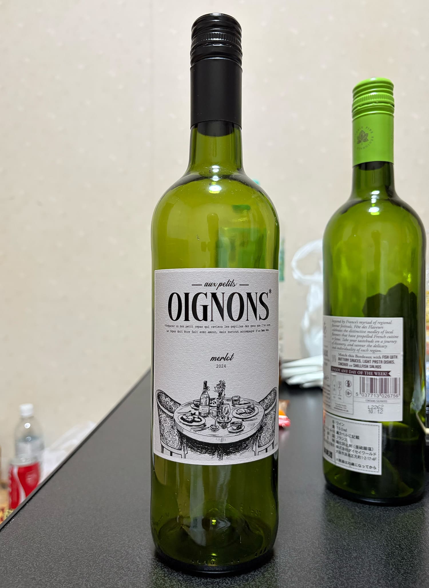 Oignons Merlot 2024