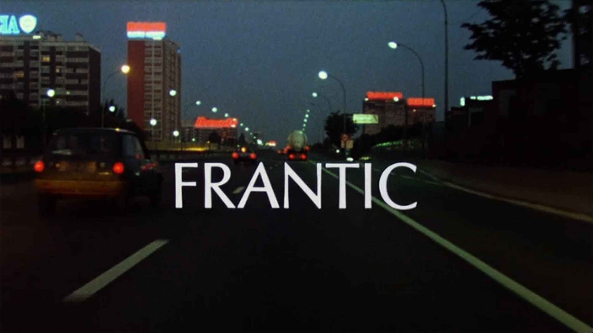 フランティック Frantic