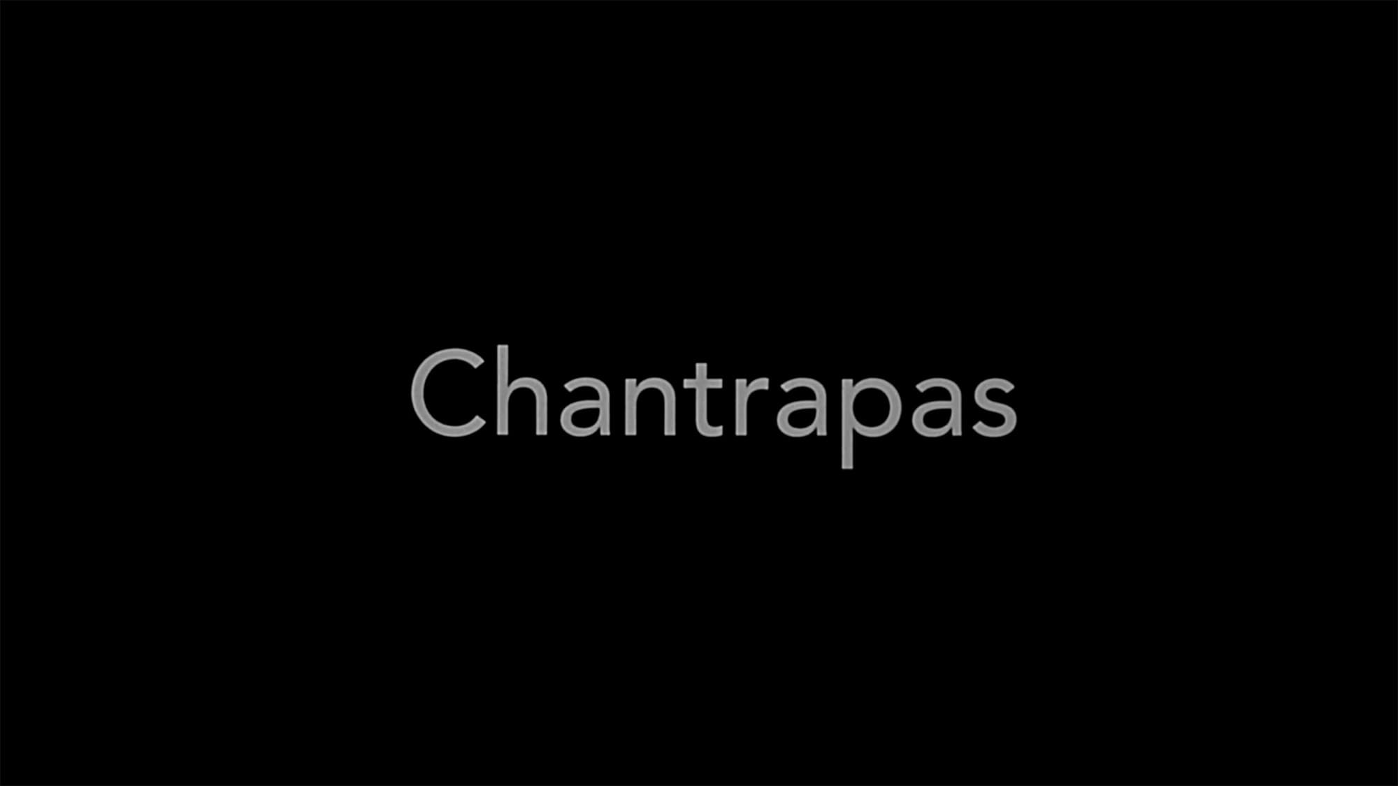 汽車はふたたび故郷へ Chantrapas