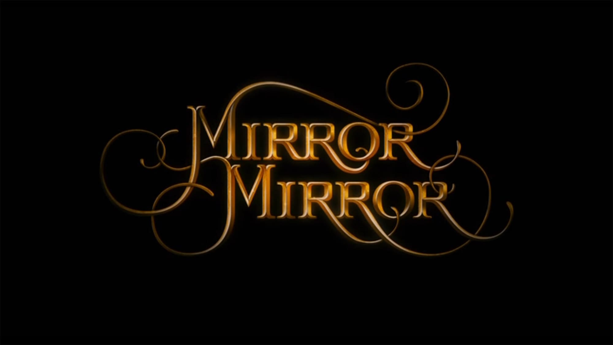 白雪姫と鏡の女王 Mirror Mirror