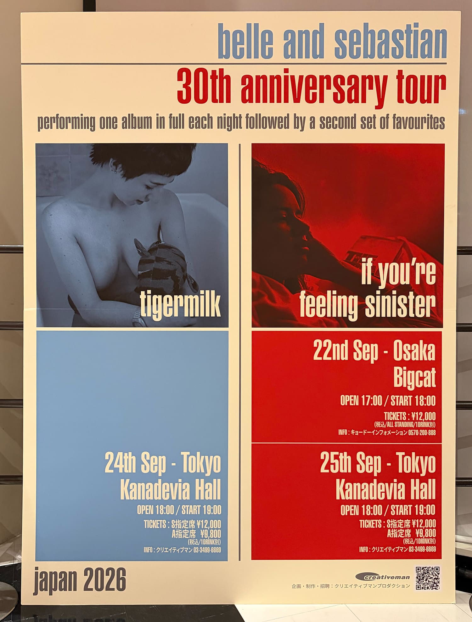 Belle and Sebastian 30th Anniversary Tour