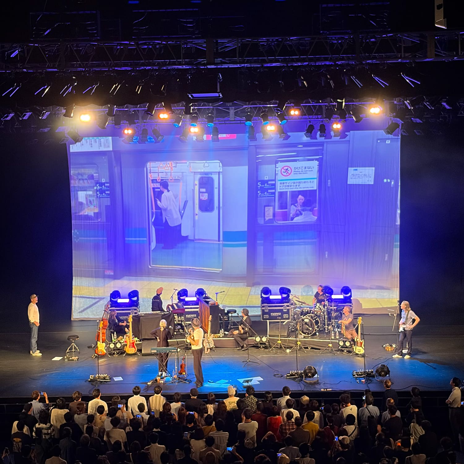 Belle and Sebastian 30th Anniversary Tour