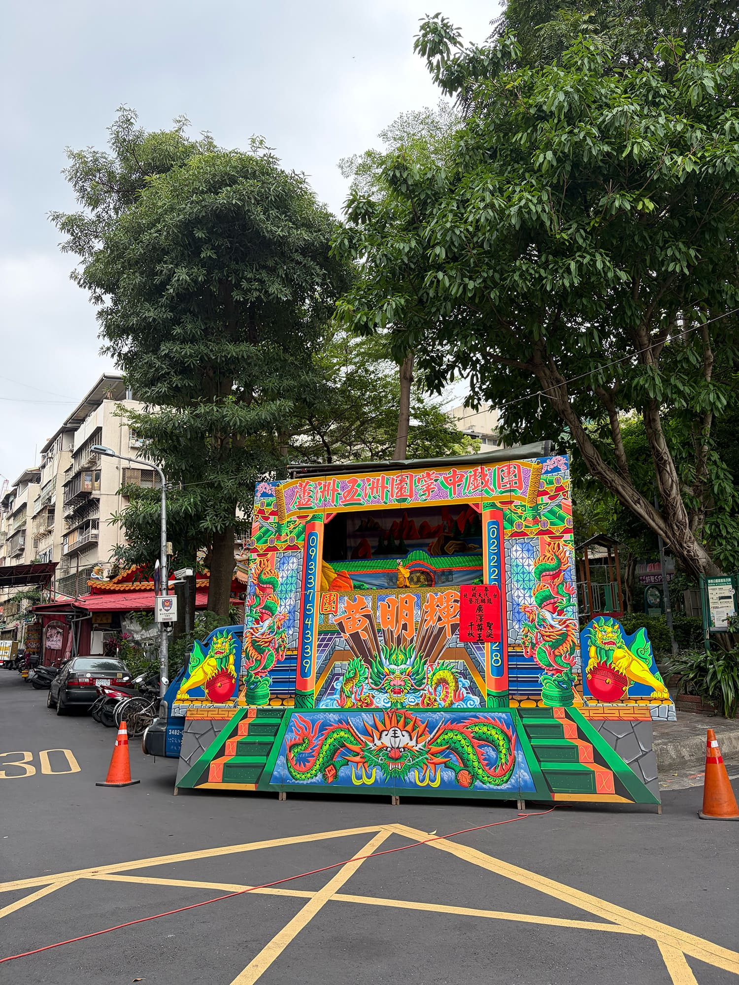 蘆洲五洲園掌中戲團 台北