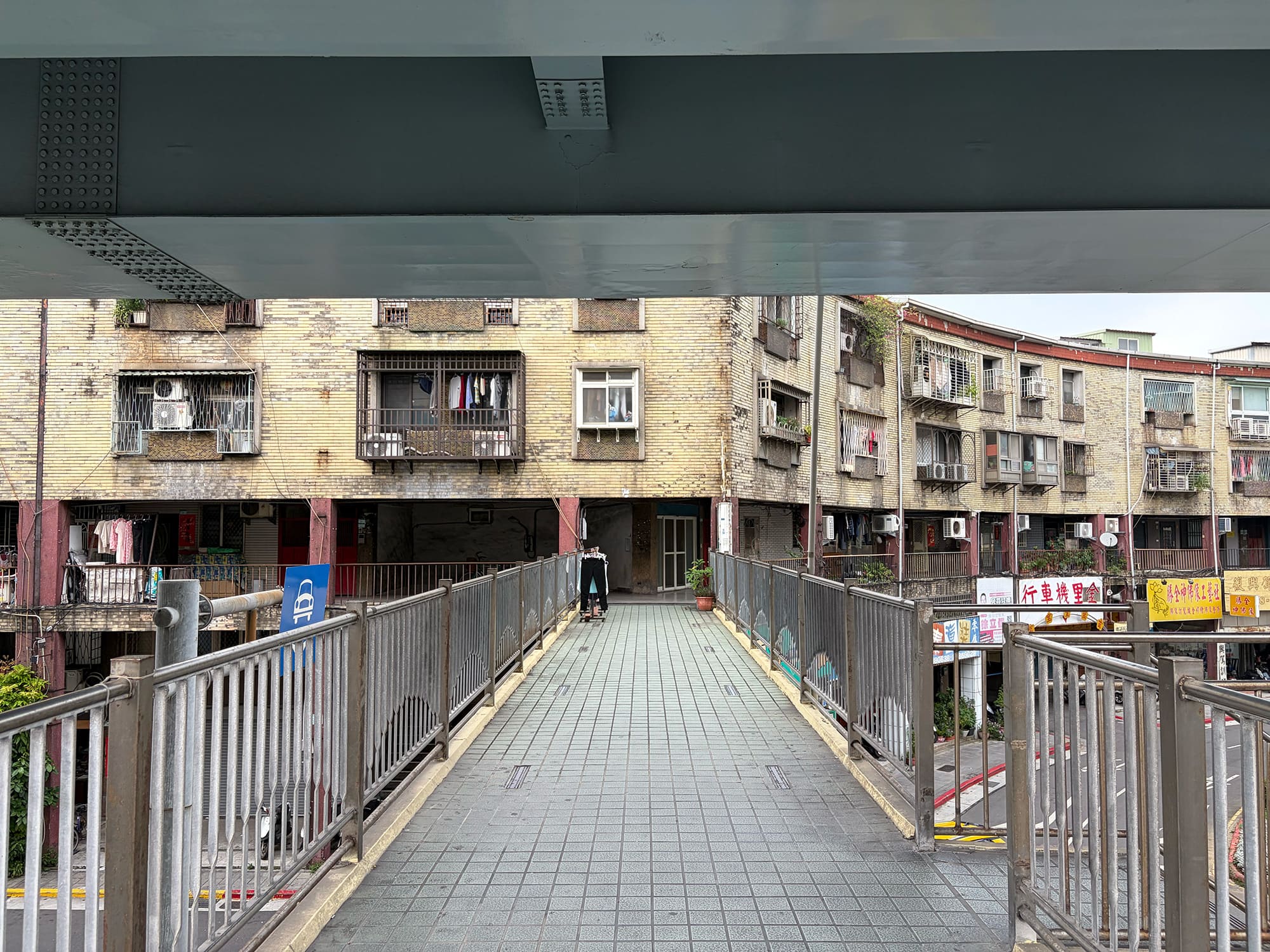 華江整宅社区 華江橋 NewJeans – How Sweet 台北
