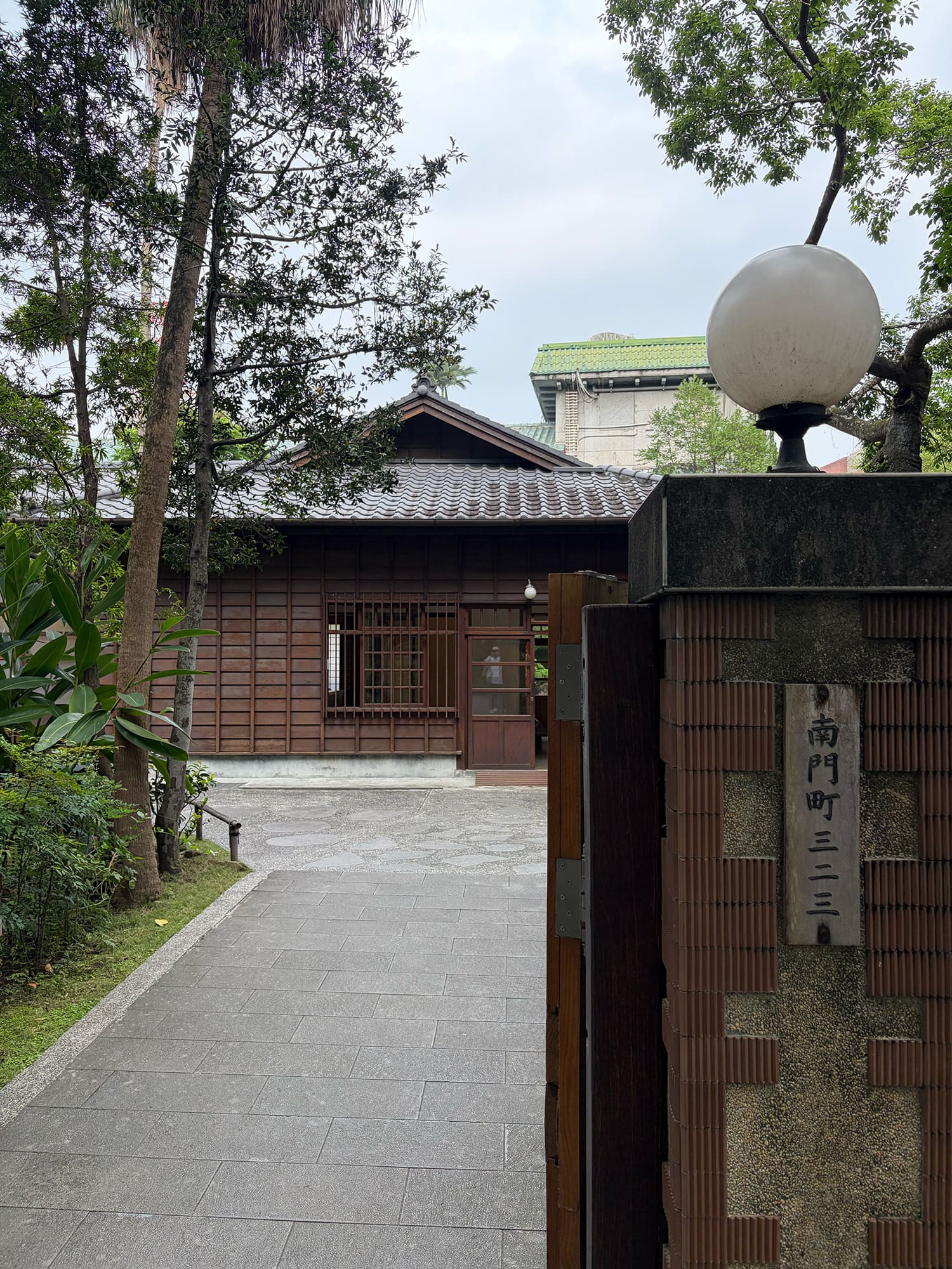 台北植物園 台北