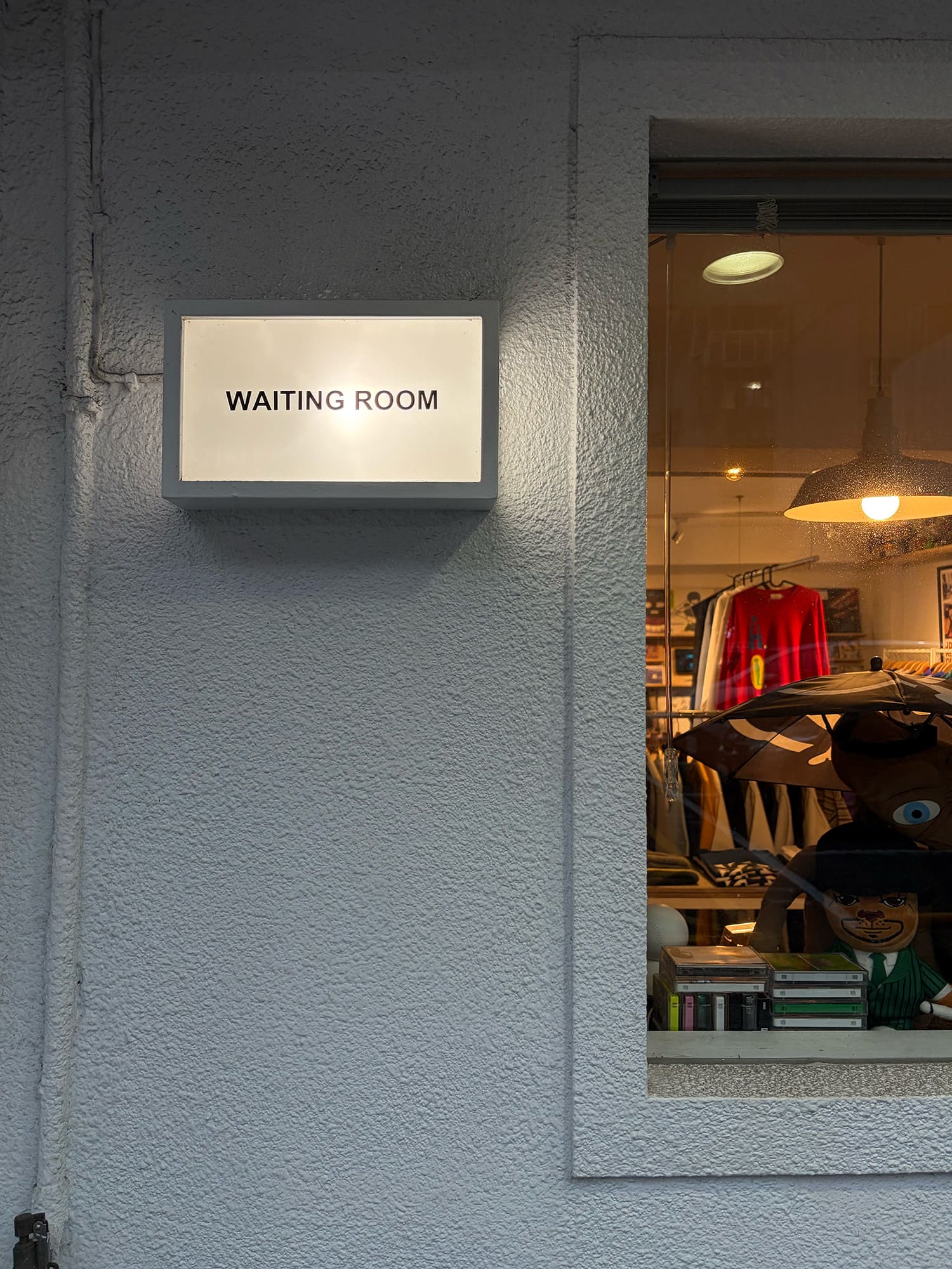 Waiting Room 台北