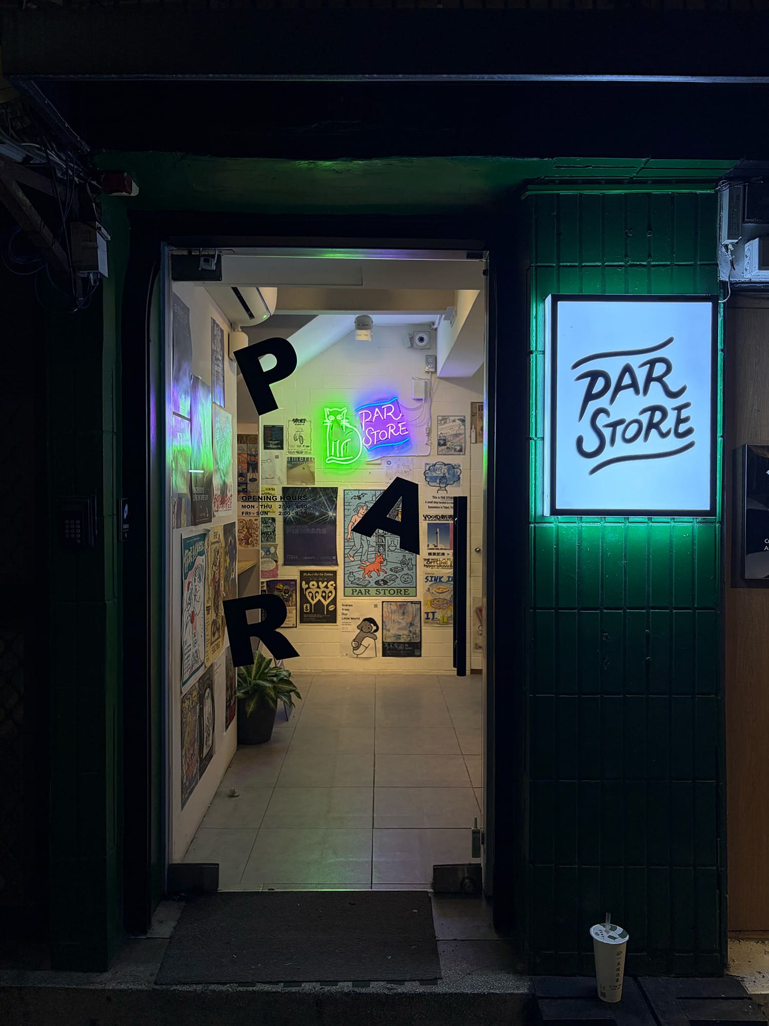 PAR STORE 台北