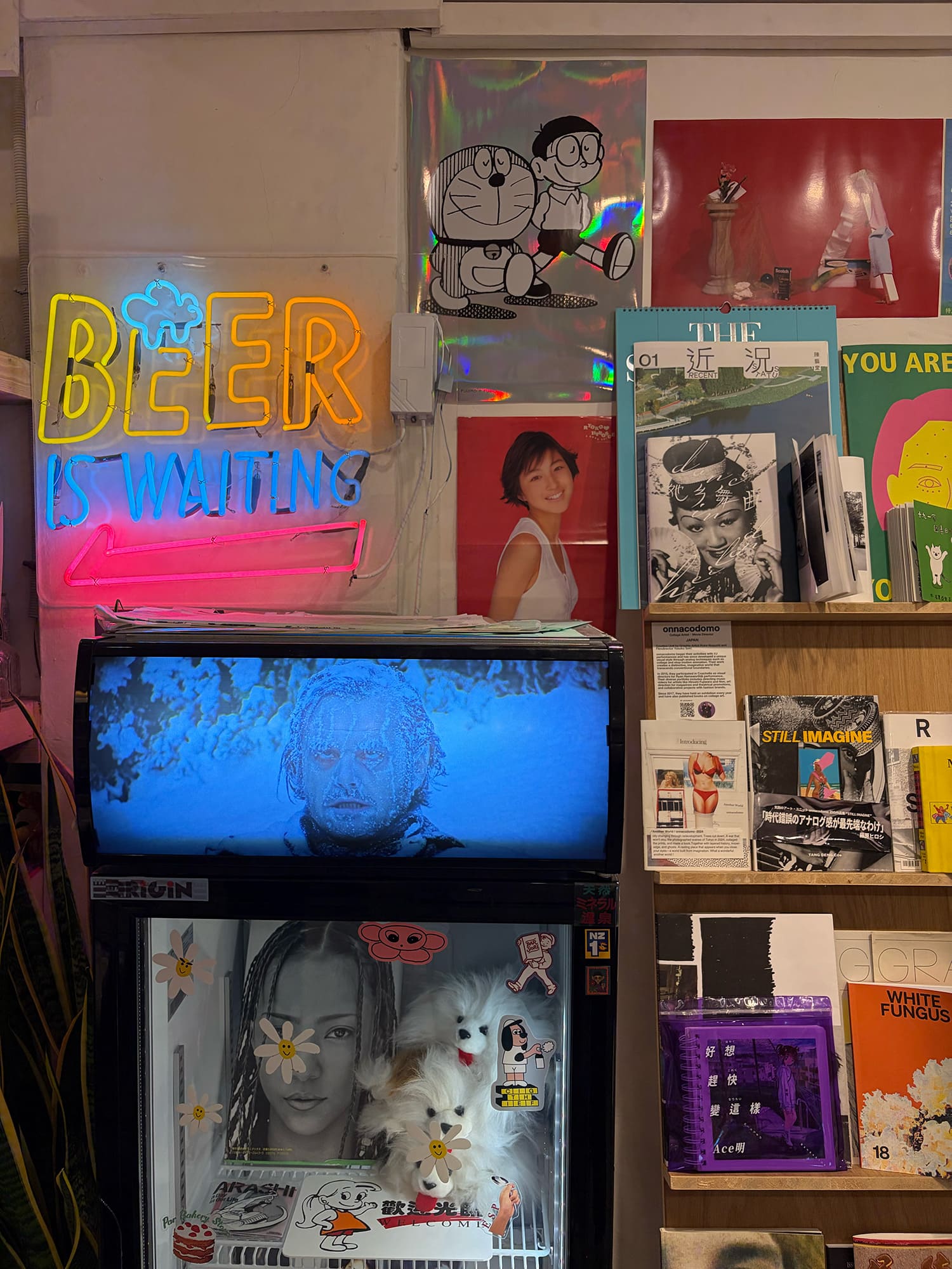 PAR STORE 台北